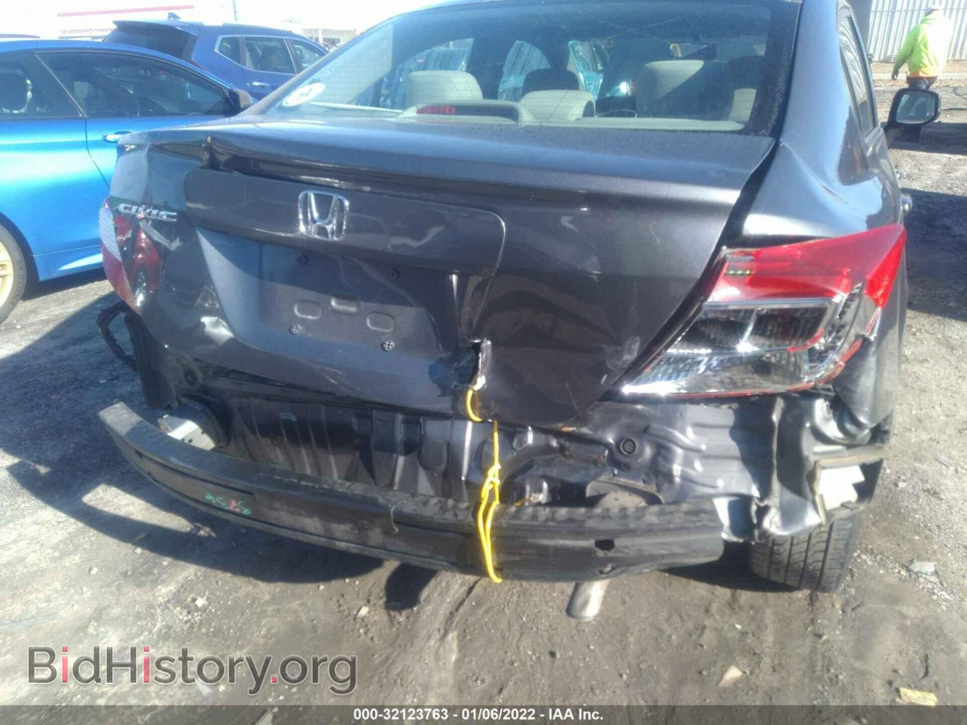 2012 HONDA CIVIC SDN - VIN: 2HGFB2F88CH508859 - Фото 6