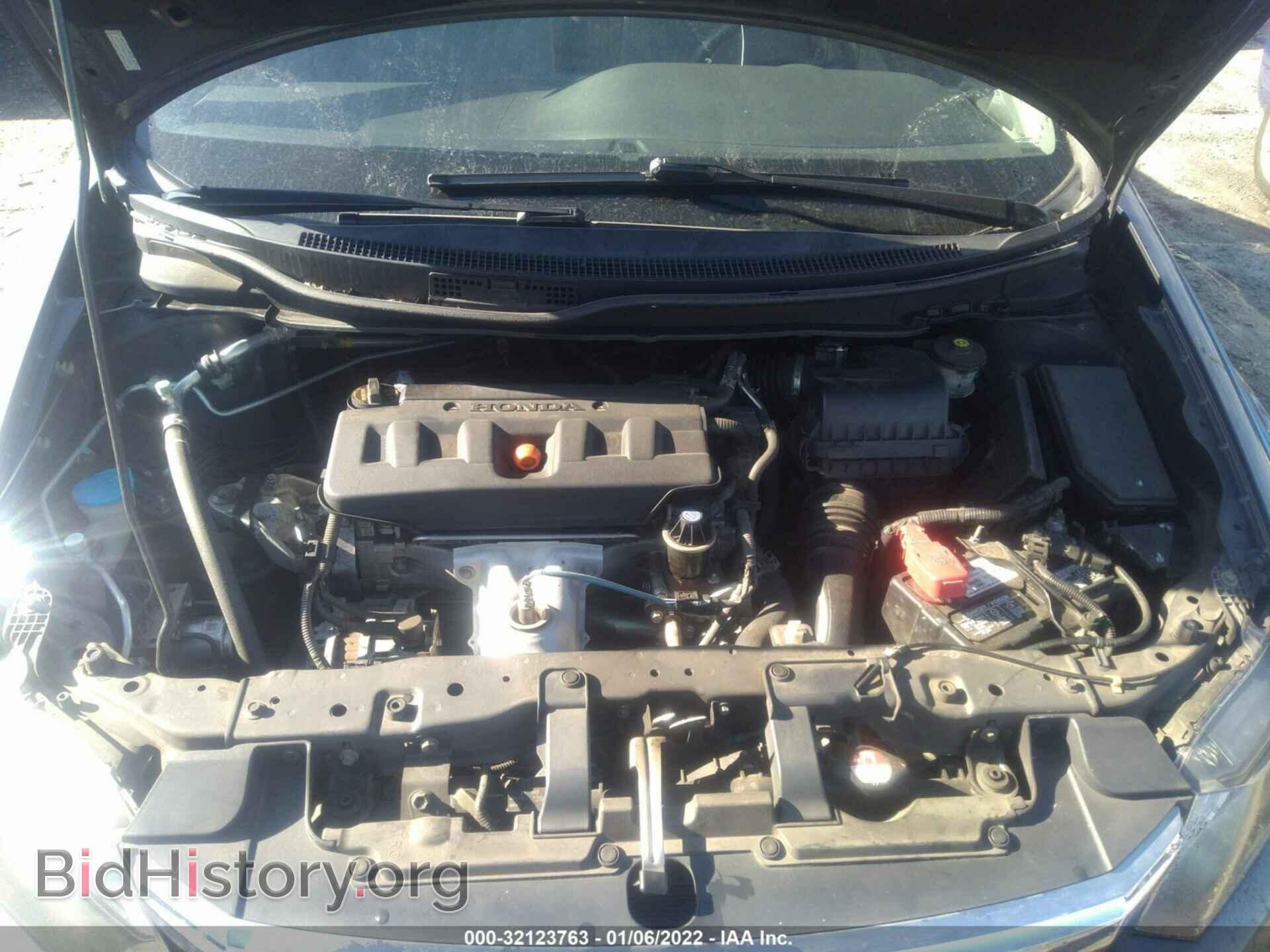 2012 HONDA CIVIC SDN - VIN: 2HGFB2F88CH508859 - Фото 10