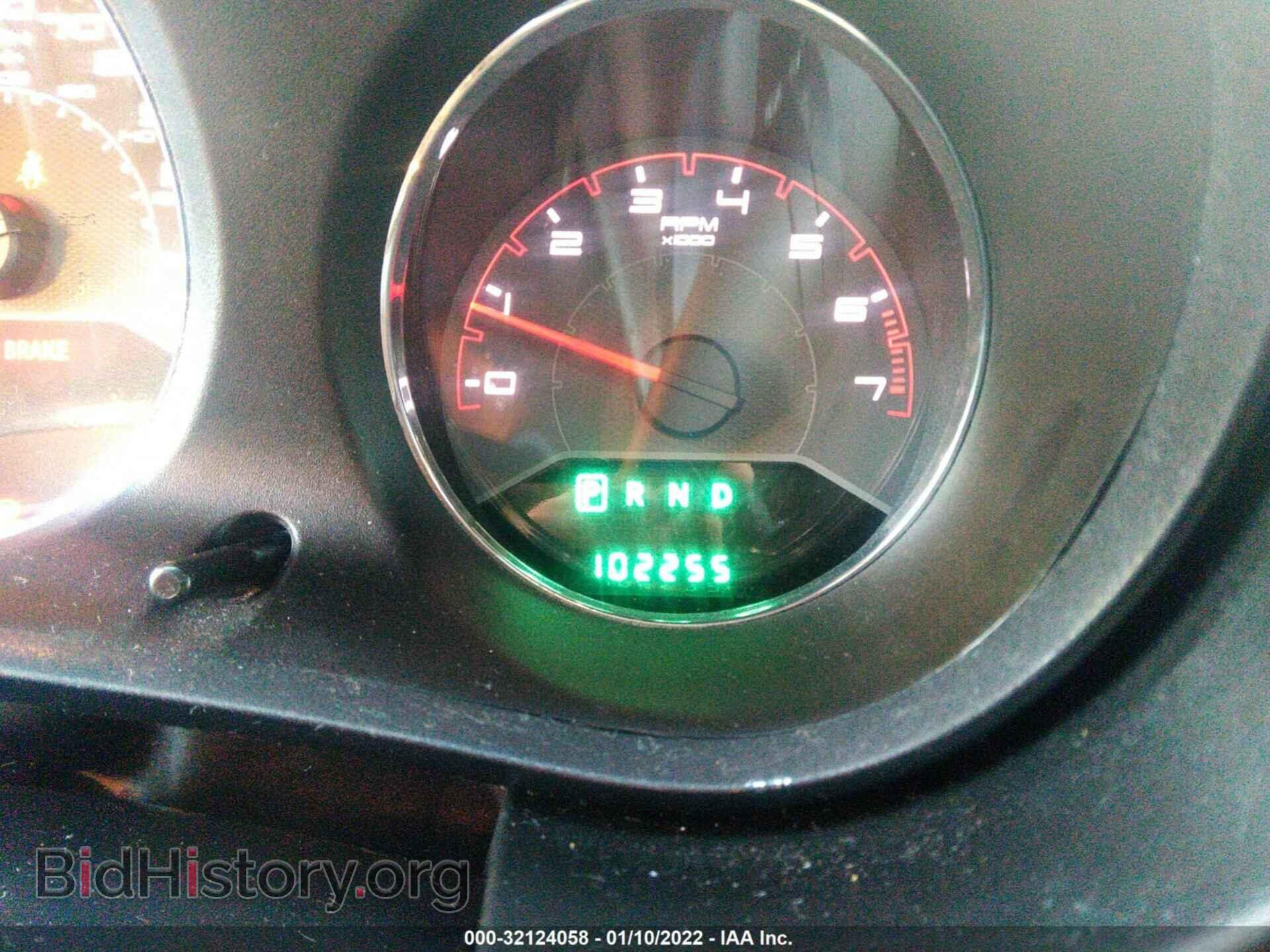 2013 CHRYSLER 200 - VIN: 1C3CCBCG3DN501549 - Photo 7