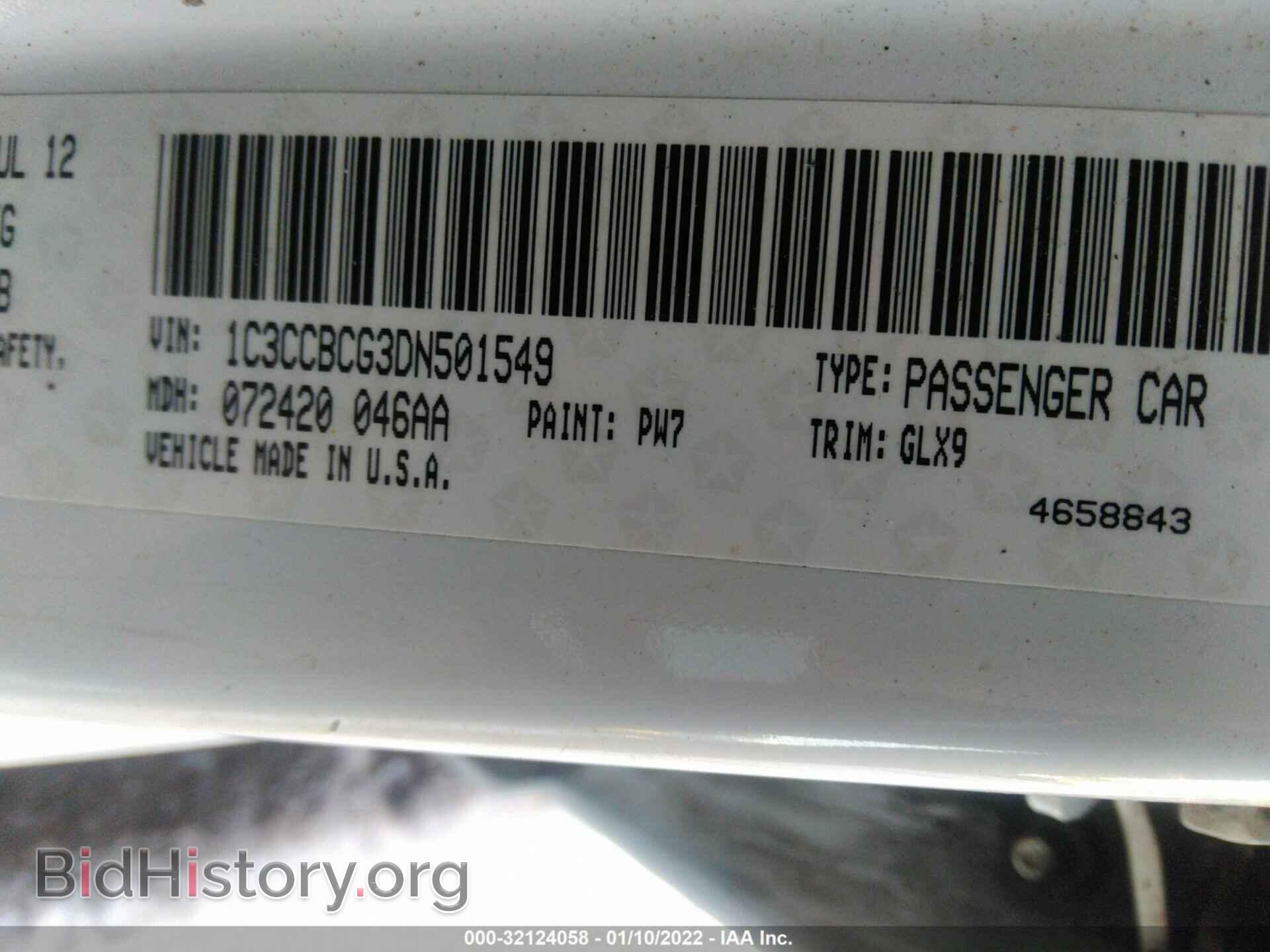 2013 CHRYSLER 200 - VIN: 1C3CCBCG3DN501549 - Photo 9