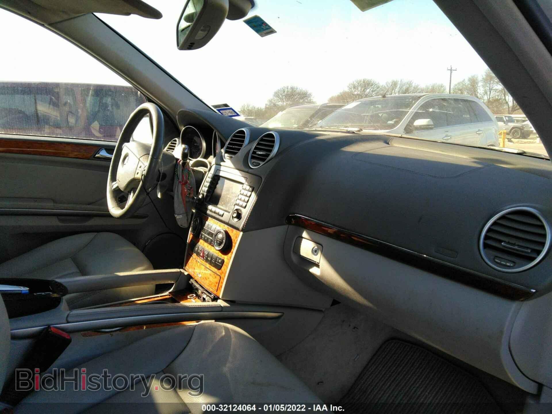 2007 MERCEDES-BENZ GL-CLASS - VIN: 4JGBF71E97A188611 - Фото 5