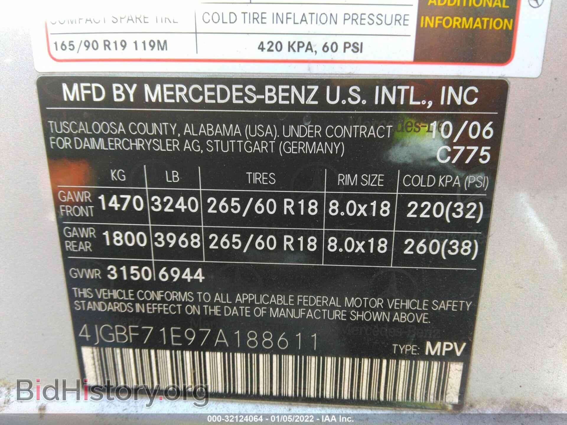 2007 MERCEDES-BENZ GL-CLASS - VIN: 4JGBF71E97A188611 - Фото 9
