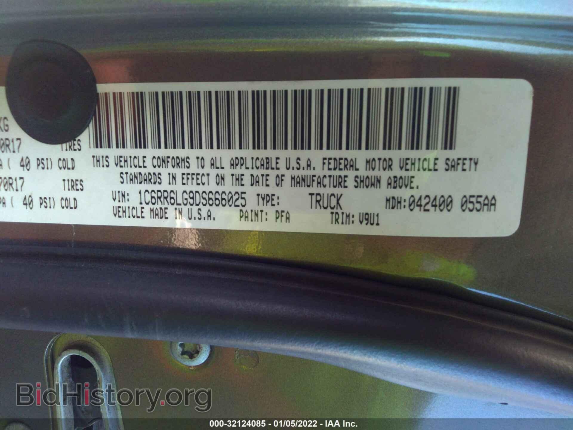 2013 RAM 1500 - VIN: 1C6RR6LG9DS666025 - Фото 9