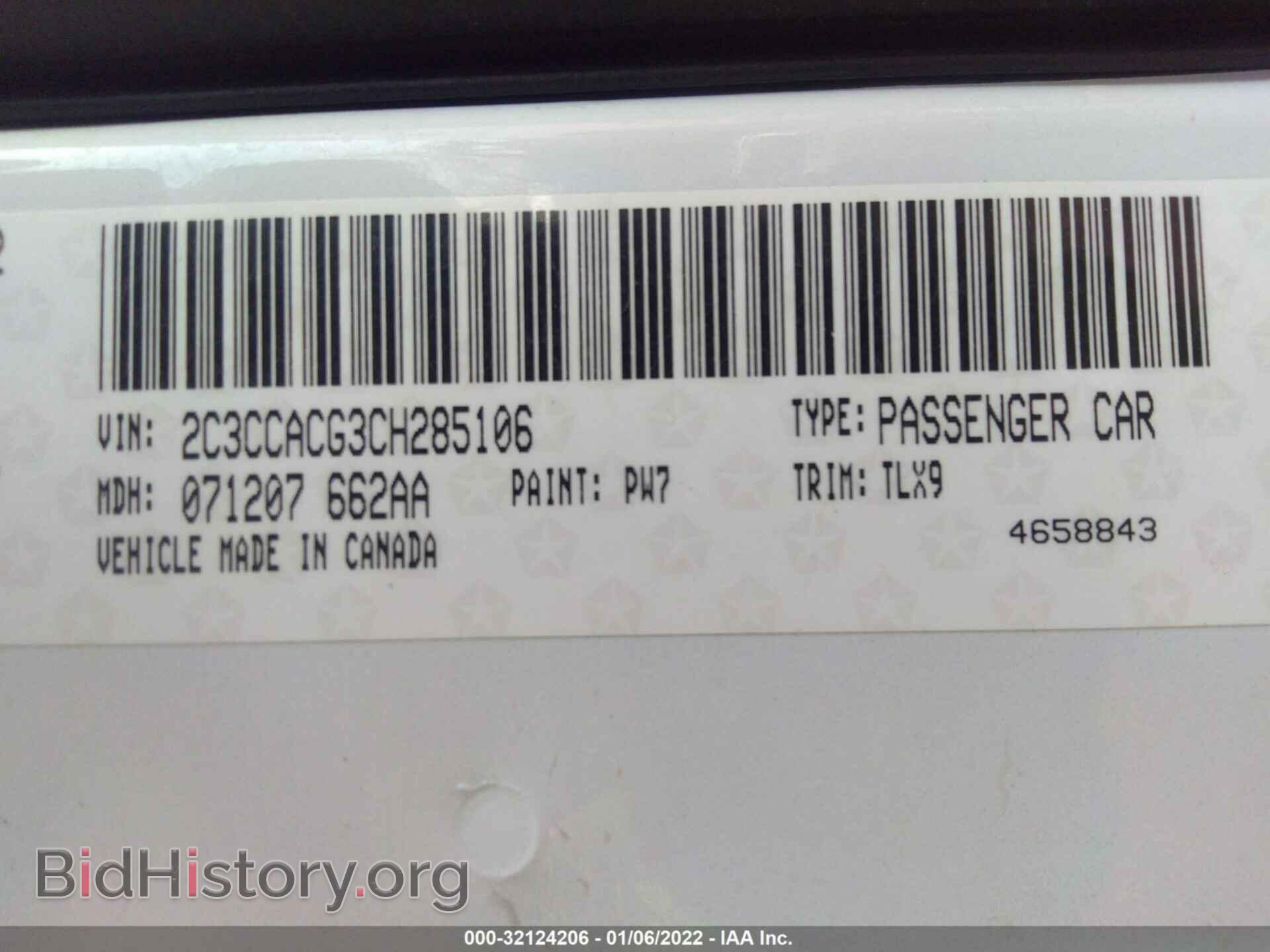 2012 CHRYSLER 300 - VIN: 2C3CCACG3CH285106 - Фото 9