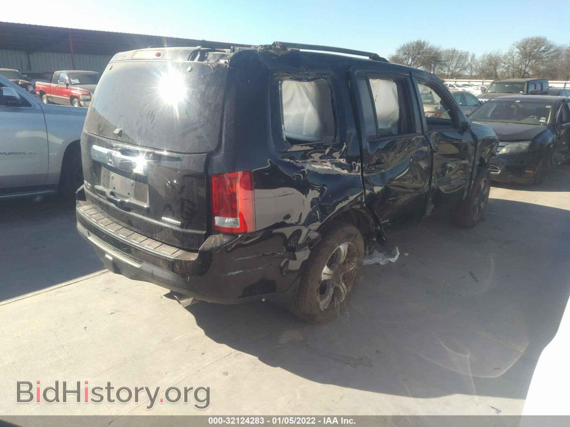 2015 HONDA PILOT - VIN: 5FNYF3H3XFB030229 - Фото 4