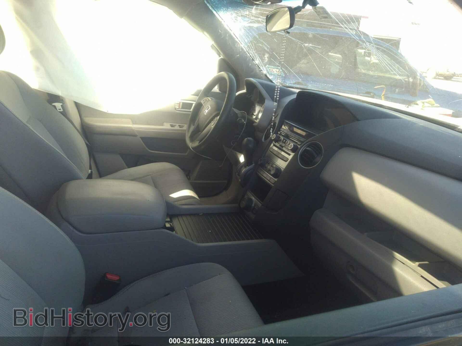 2015 HONDA PILOT - VIN: 5FNYF3H3XFB030229 - Фото 5