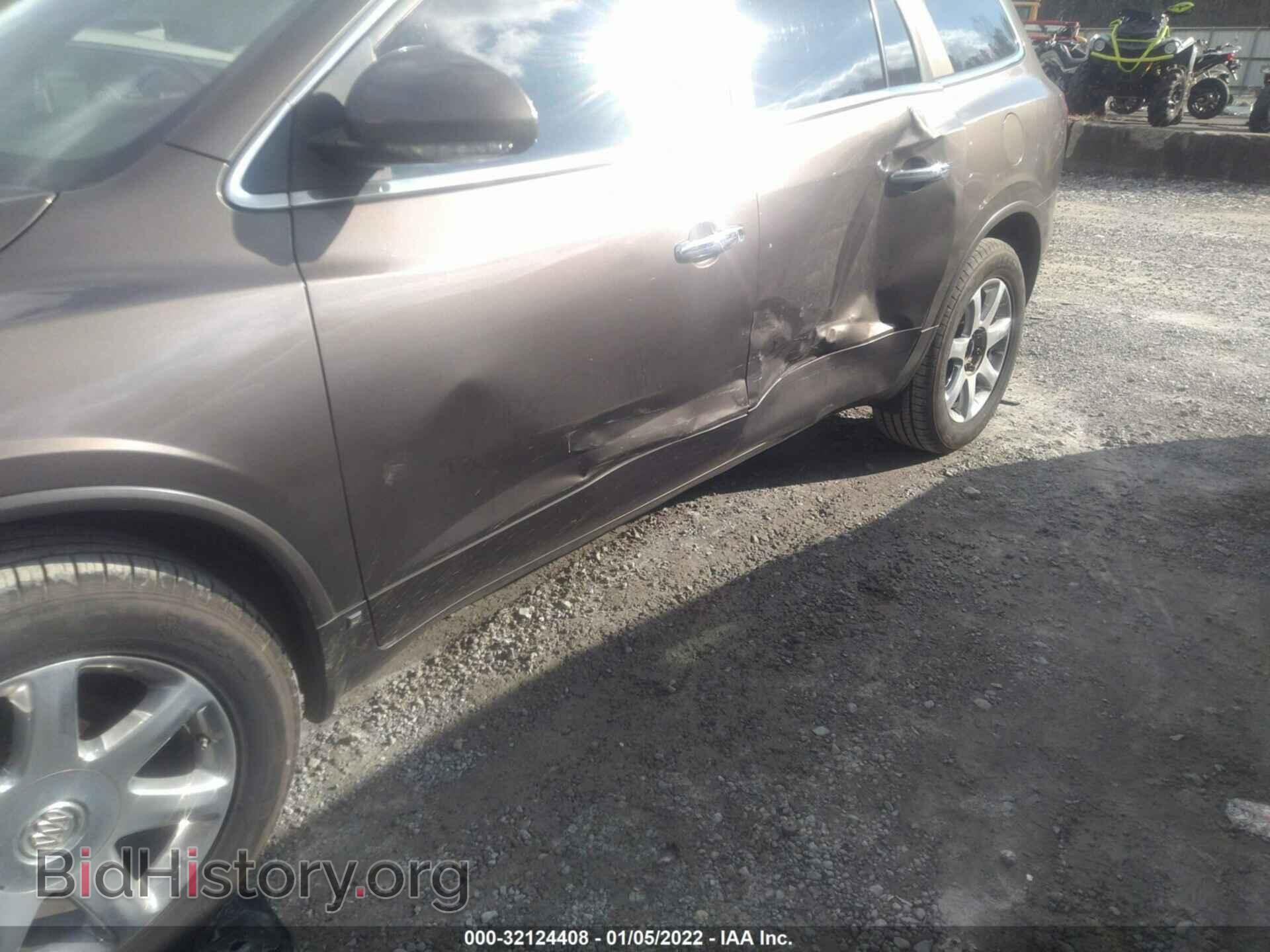 2008 BUICK ENCLAVE - VIN: 5GAER23768J287089 - Фото 6