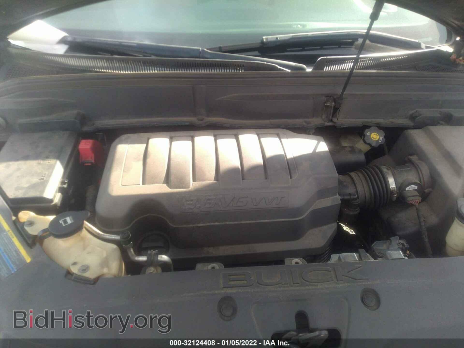 2008 BUICK ENCLAVE - VIN: 5GAER23768J287089 - Фото 10