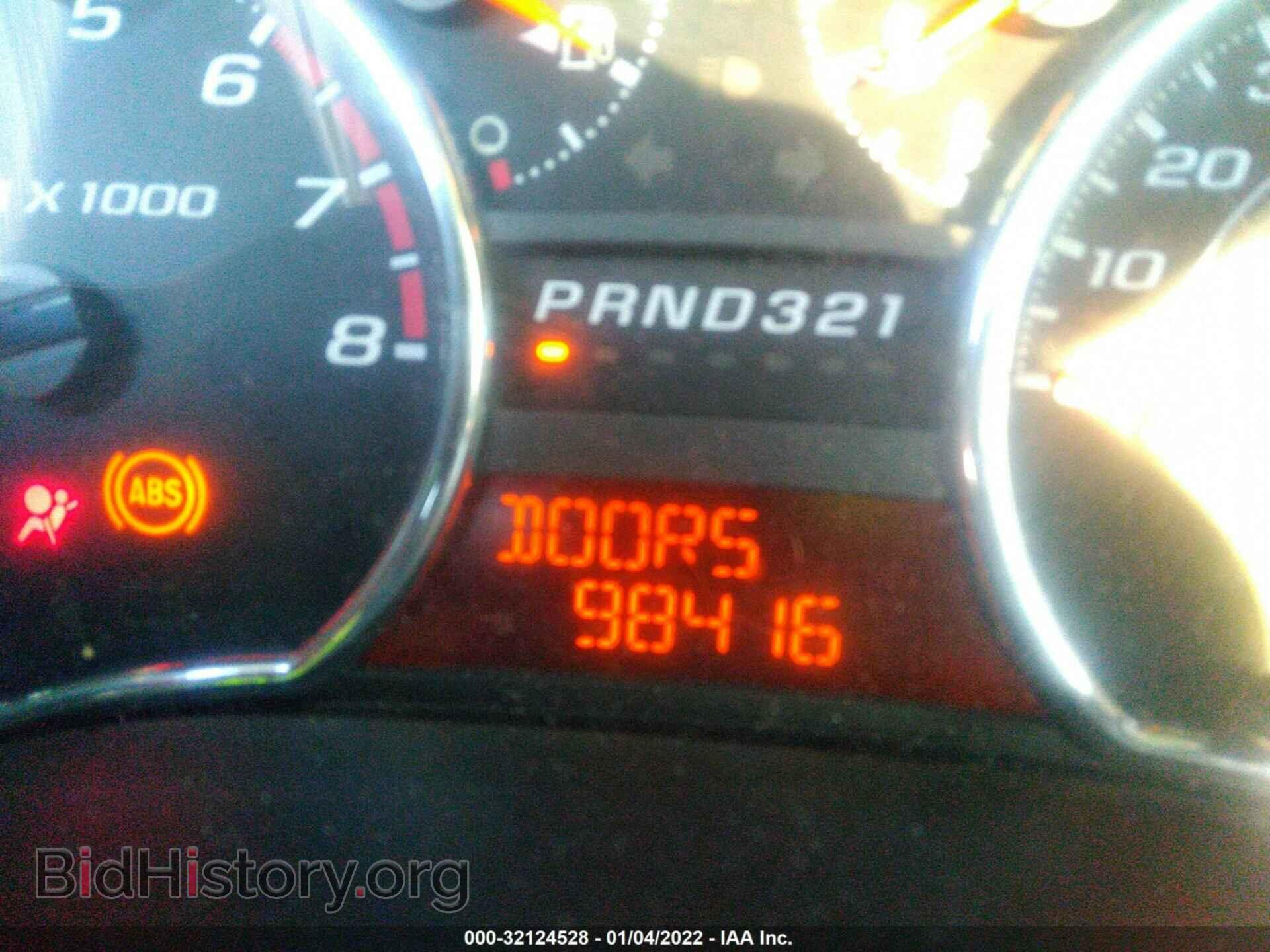 2009 GMC CANYON - VIN: 1GTCS13E298118294 - Фото 7