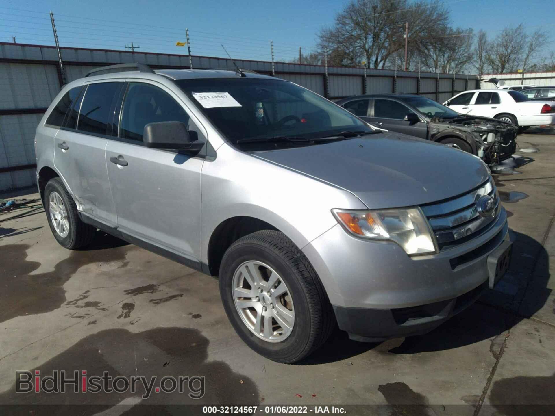 Фотография 2FMDK3GC2ABA68857 - FORD EDGE 2010
