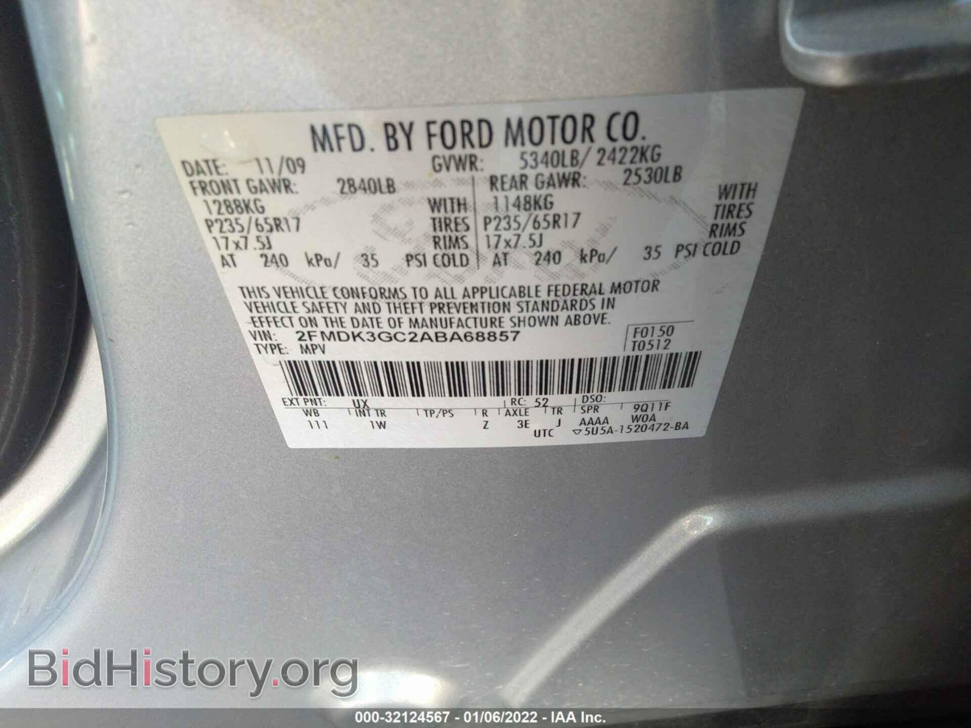 2010 FORD EDGE - VIN: 2FMDK3GC2ABA68857 - Photo 9