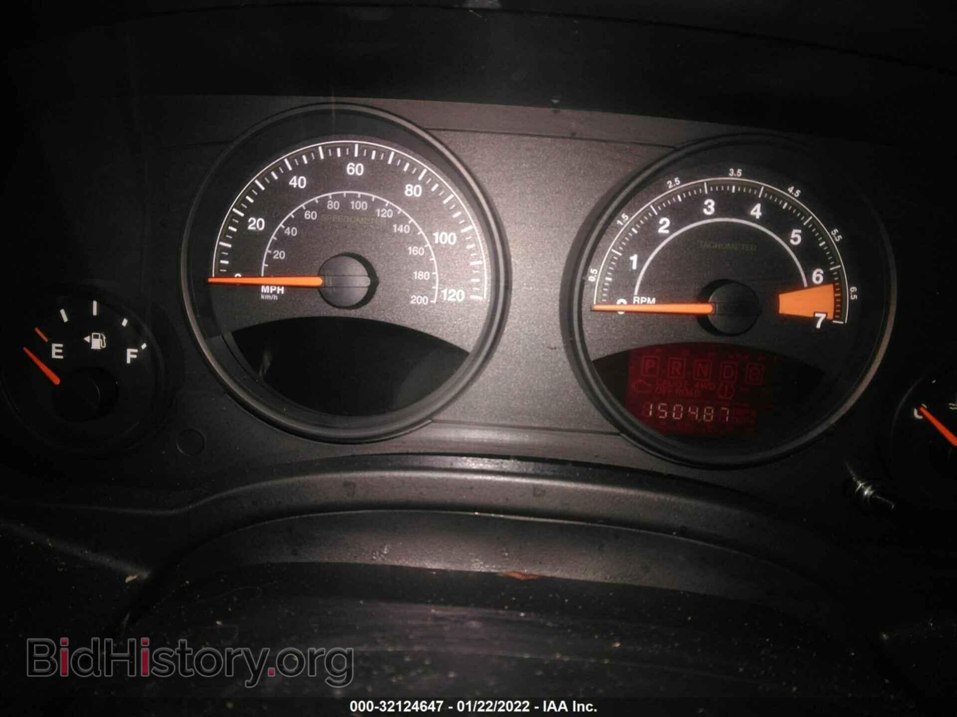 2014 JEEP COMPASS - VIN: 1C4NJDBB5ED842583 - Фото 7