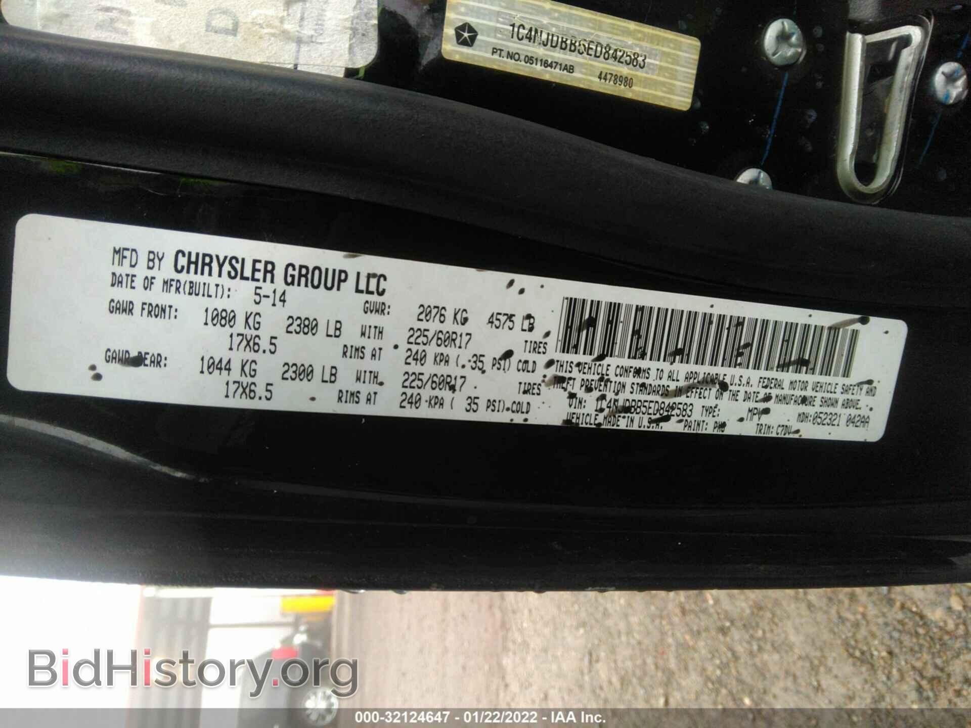 2014 JEEP COMPASS - VIN: 1C4NJDBB5ED842583 - Фото 9