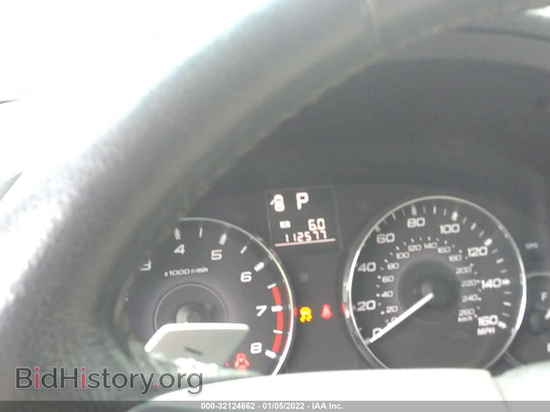 2011 SUBARU LEGACY - VIN: 4S3BMDK67B2238599 - Фото 7