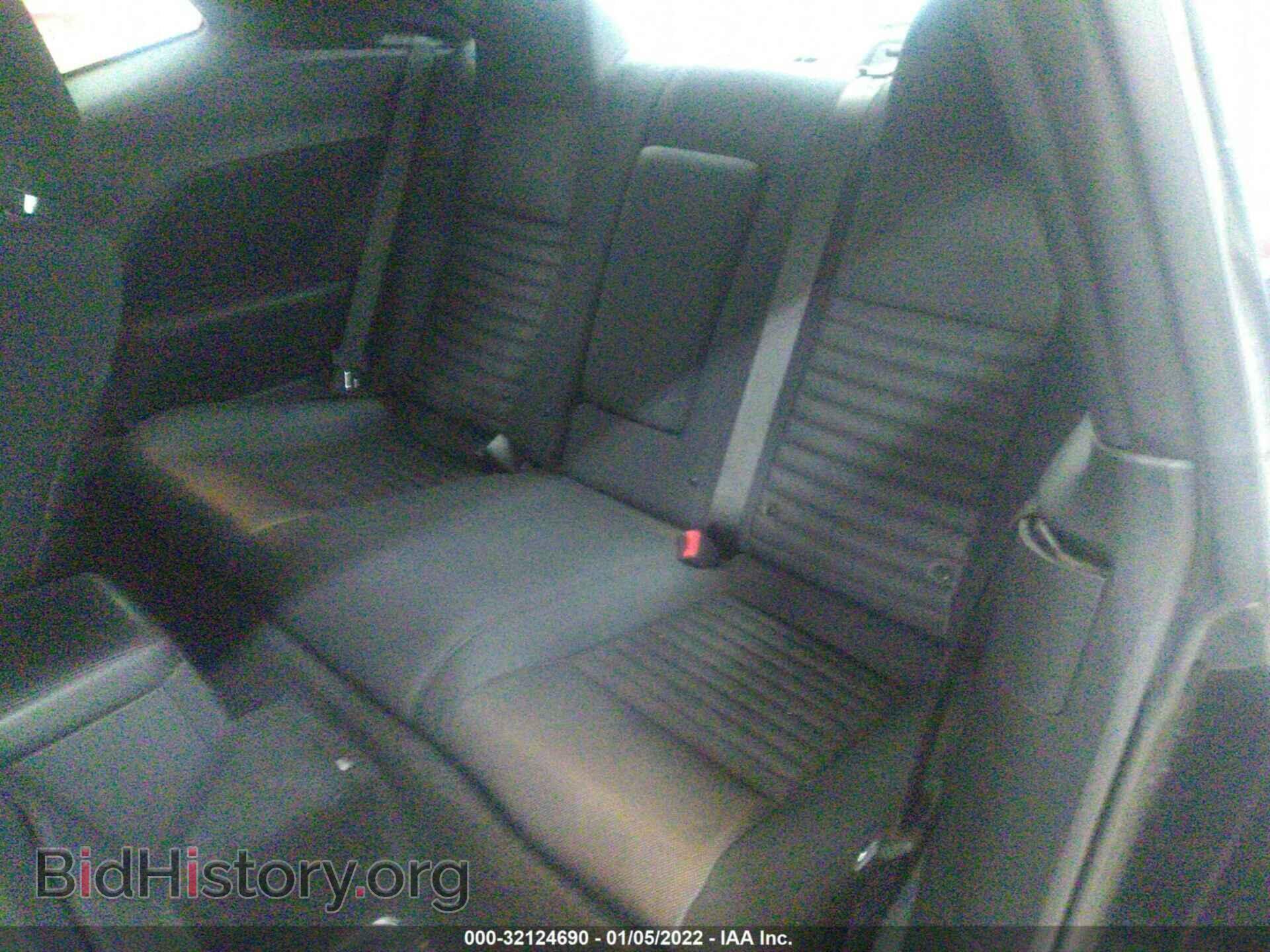2012 DODGE CHALLENGER - VIN: 2C3CDYAG0CH292054 - Photo 8