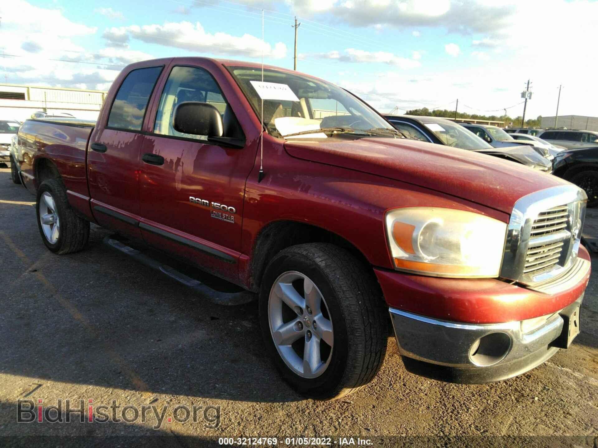 Фотография 1D7HA18N66S569847 - DODGE RAM 1500 2006