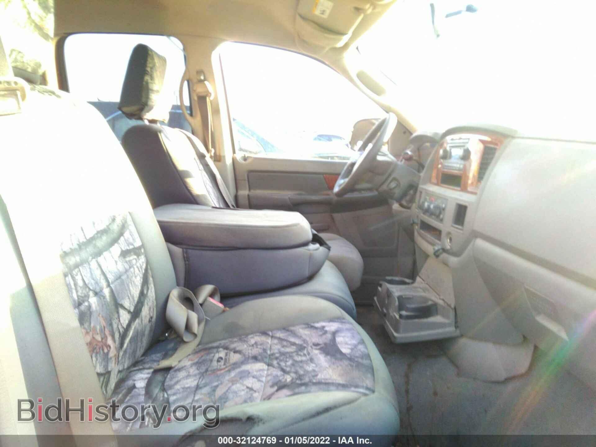 2006 DODGE RAM 1500 - VIN: 1D7HA18N66S569847 - Фото 5