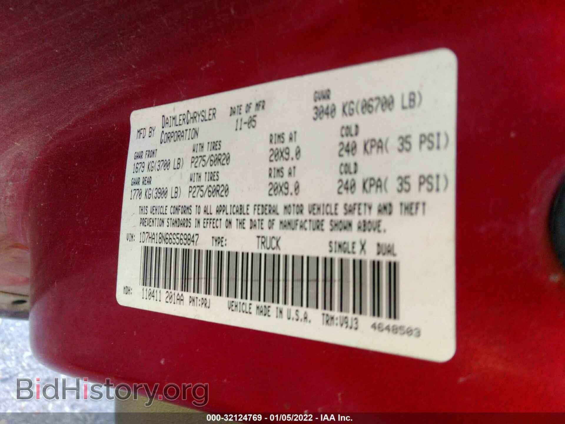 2006 DODGE RAM 1500 - VIN: 1D7HA18N66S569847 - Фото 9