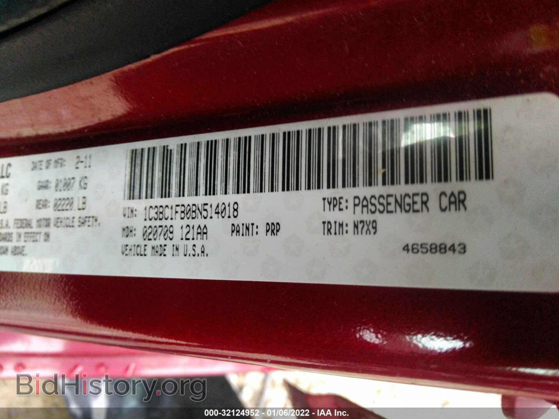 2011 CHRYSLER 200 - VIN: 1C3BC1FB0BN514018 - Фото 9