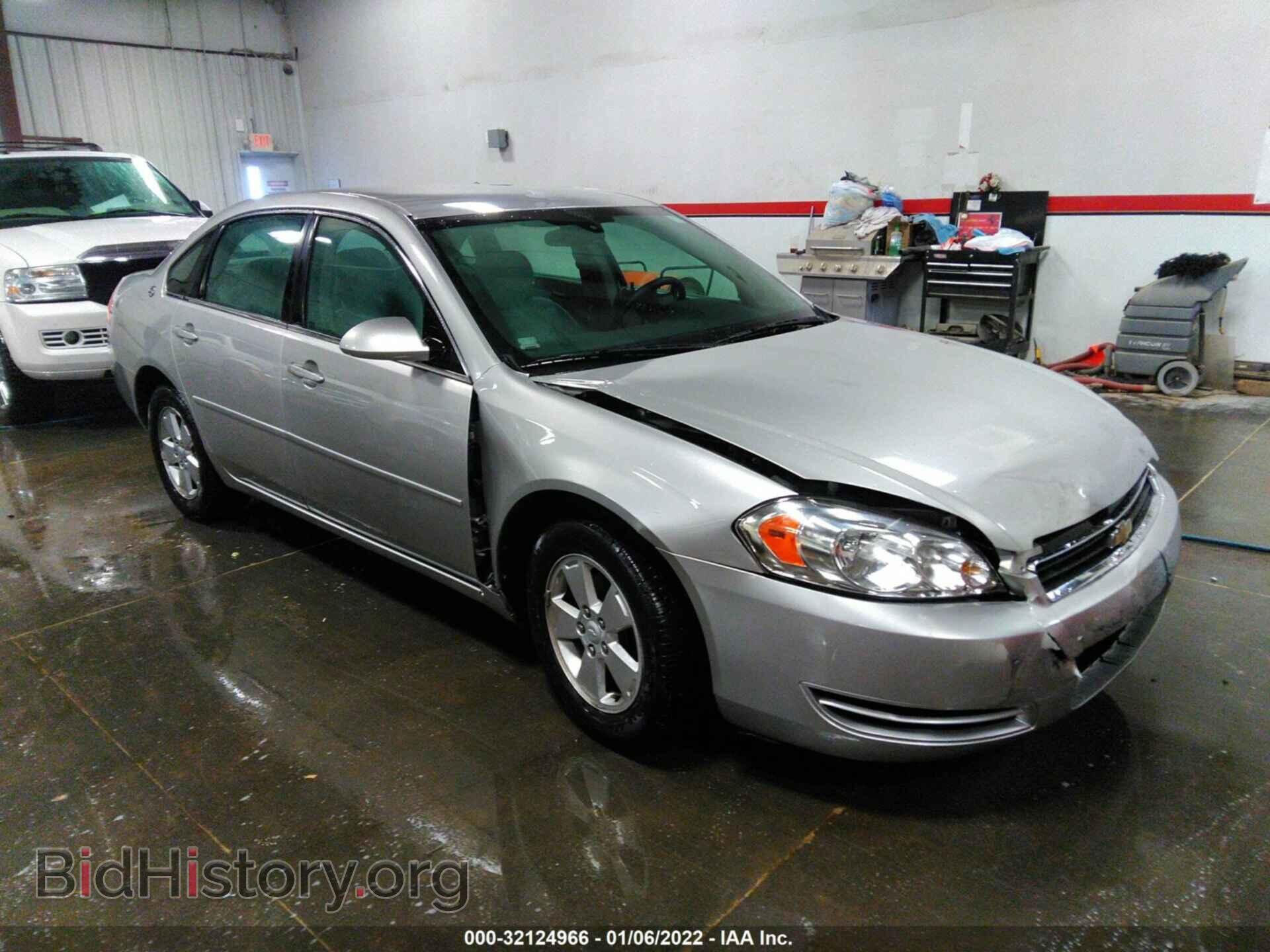 Фотография 2G1WT58K079144256 - CHEVROLET IMPALA 2007
