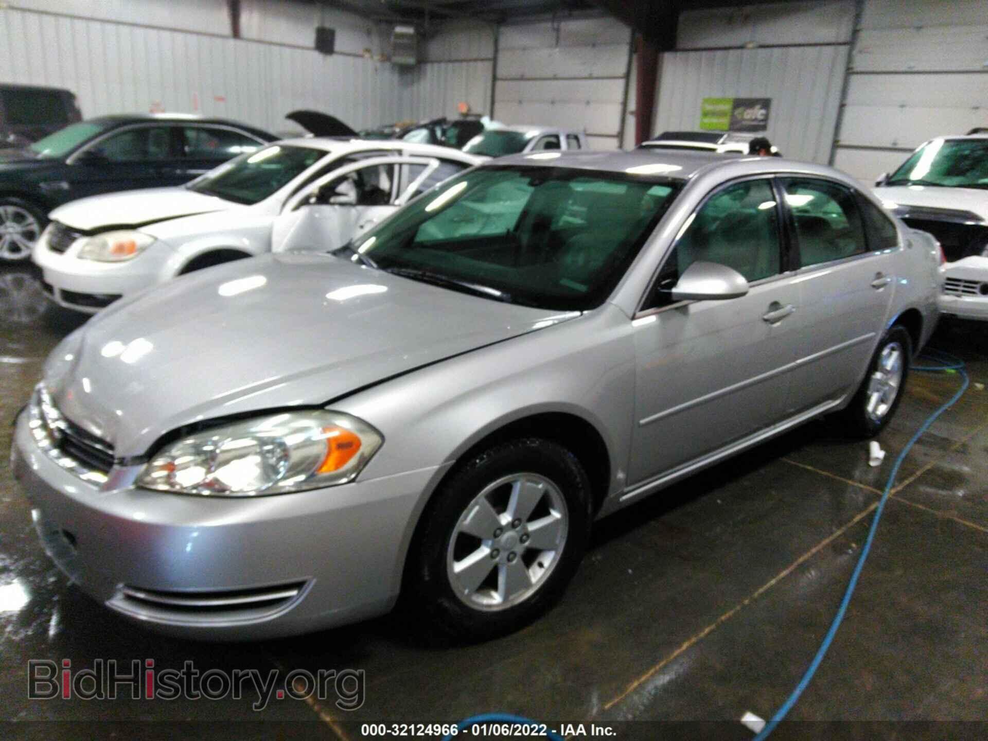 2007 CHEVROLET IMPALA - VIN: 2G1WT58K079144256 - Фото 2