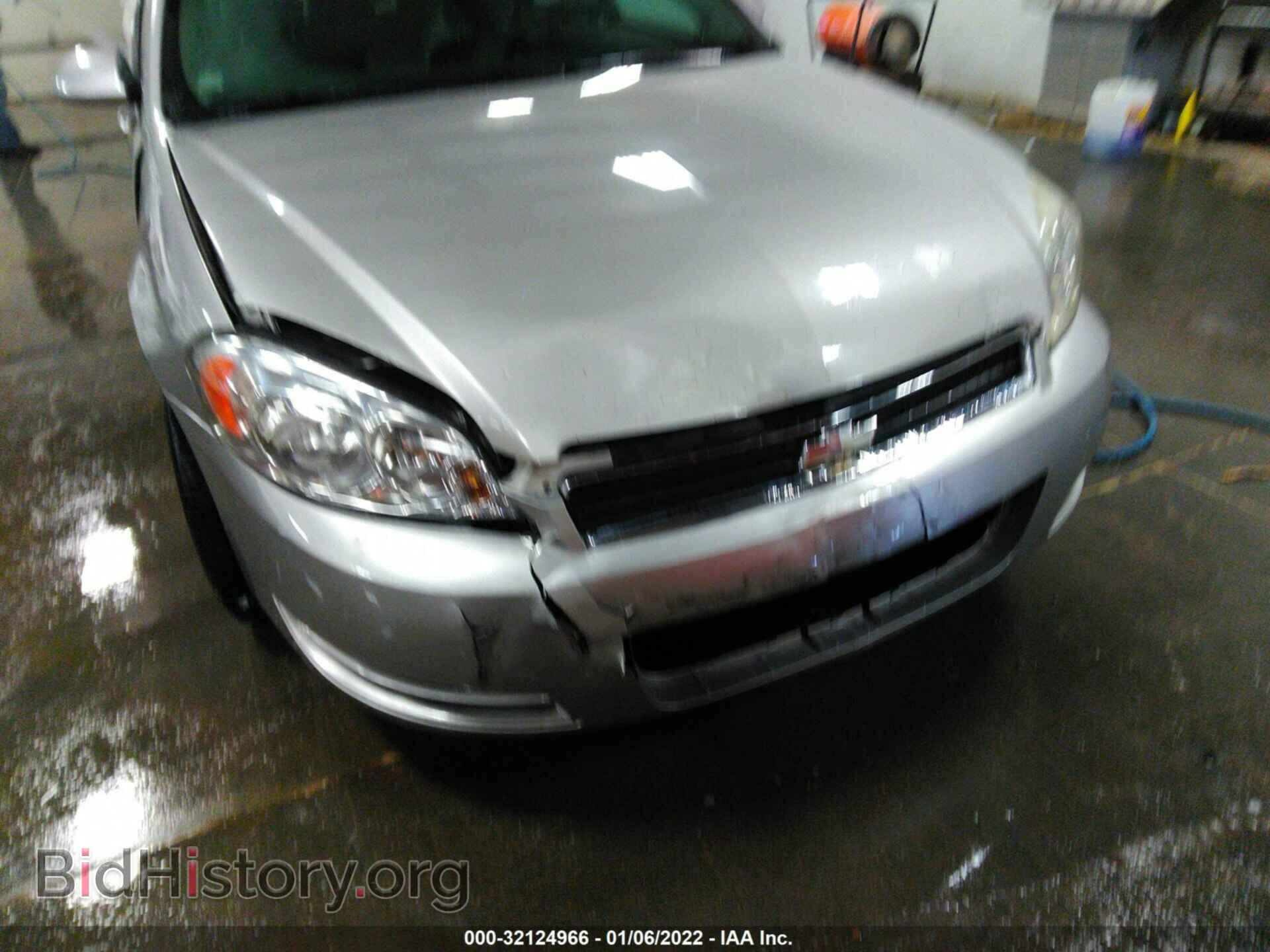 2007 CHEVROLET IMPALA - VIN: 2G1WT58K079144256 - Фото 6
