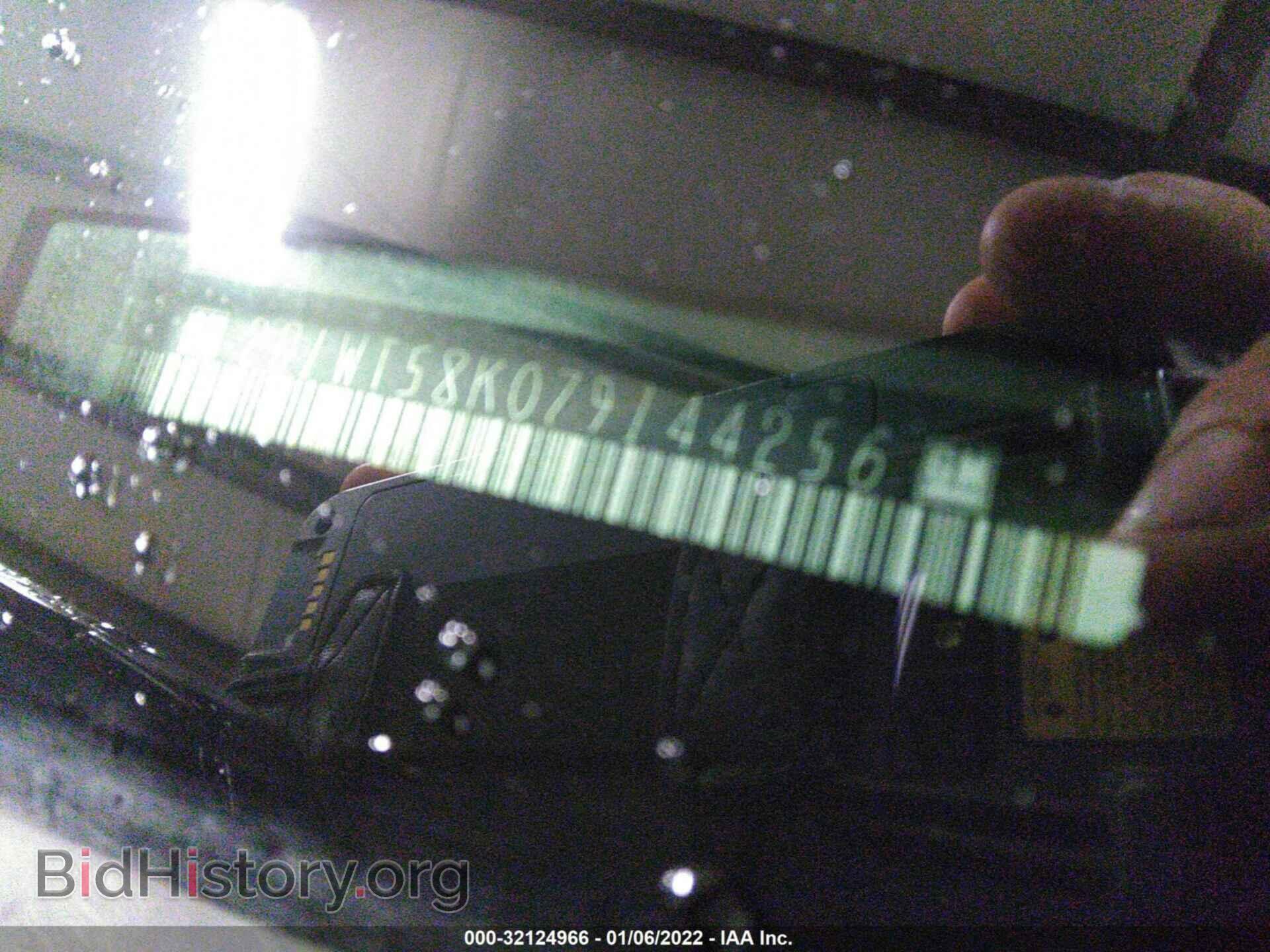 2007 CHEVROLET IMPALA - VIN: 2G1WT58K079144256 - Фото 9