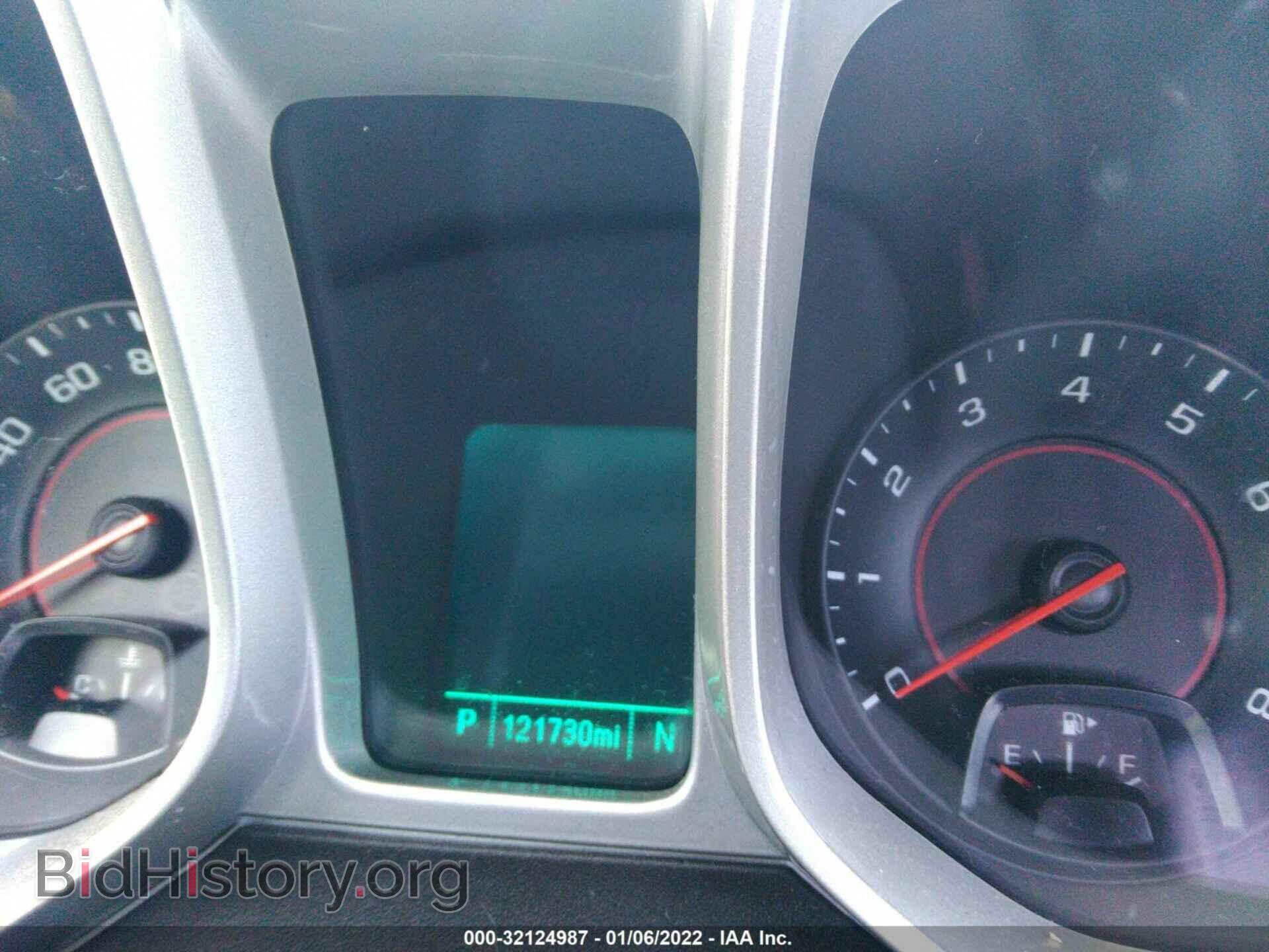 2014 CHEVROLET CAMARO - VIN: 2G1FA1E38E9269501 - Фото 7