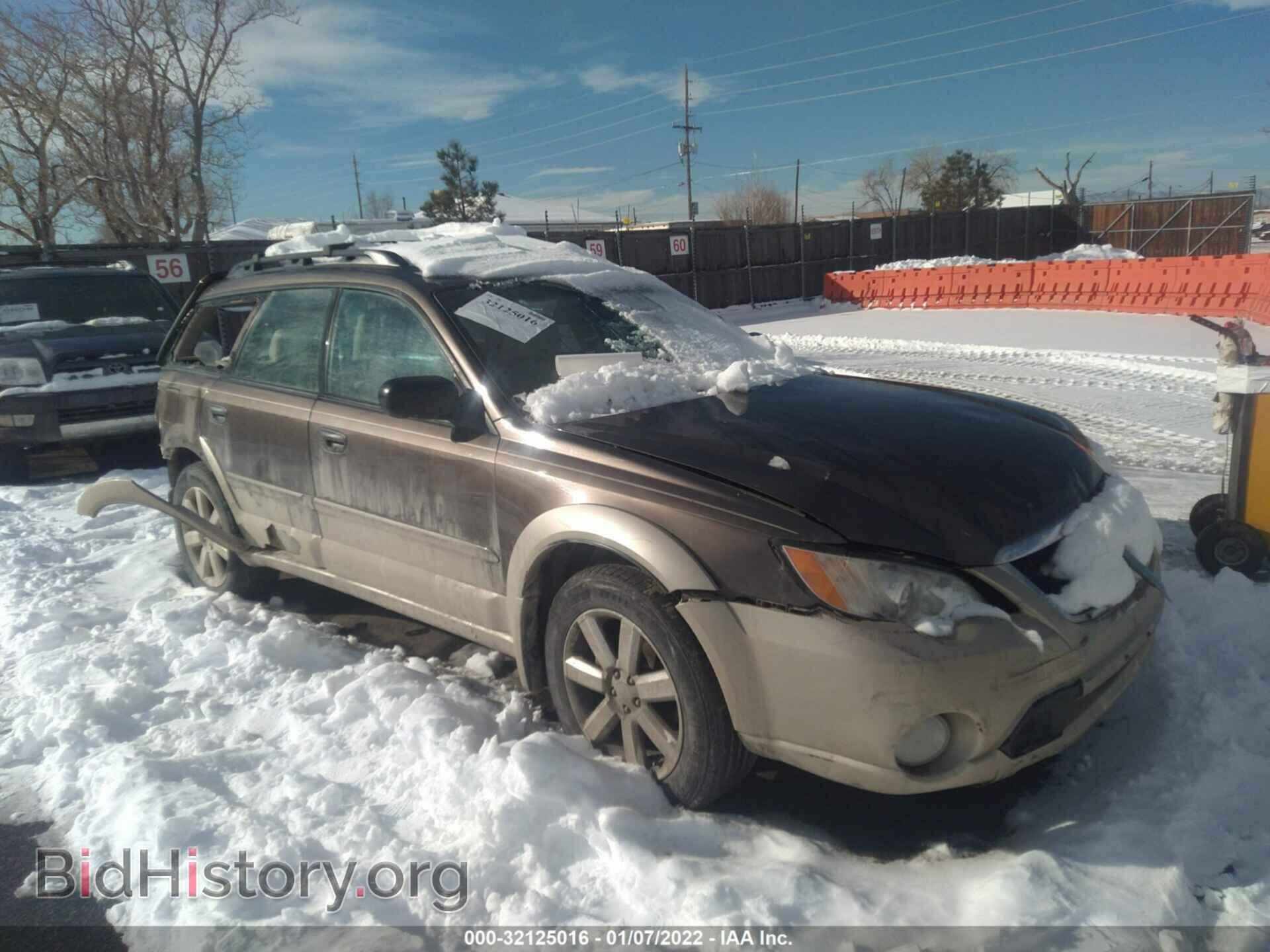 Фотография 4S4BP61C887322061 - SUBARU OUTBACK 2008