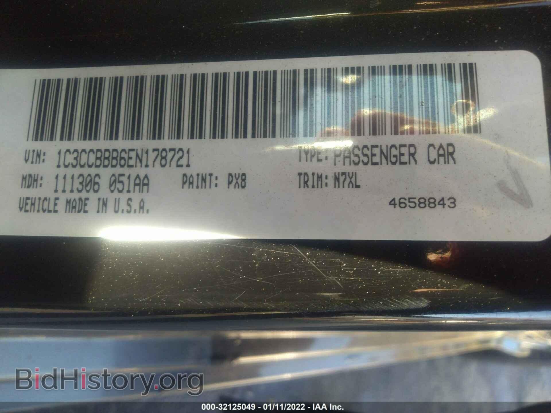 2014 CHRYSLER 200 - VIN: 1C3CCBBB6EN178721 - Фото 9