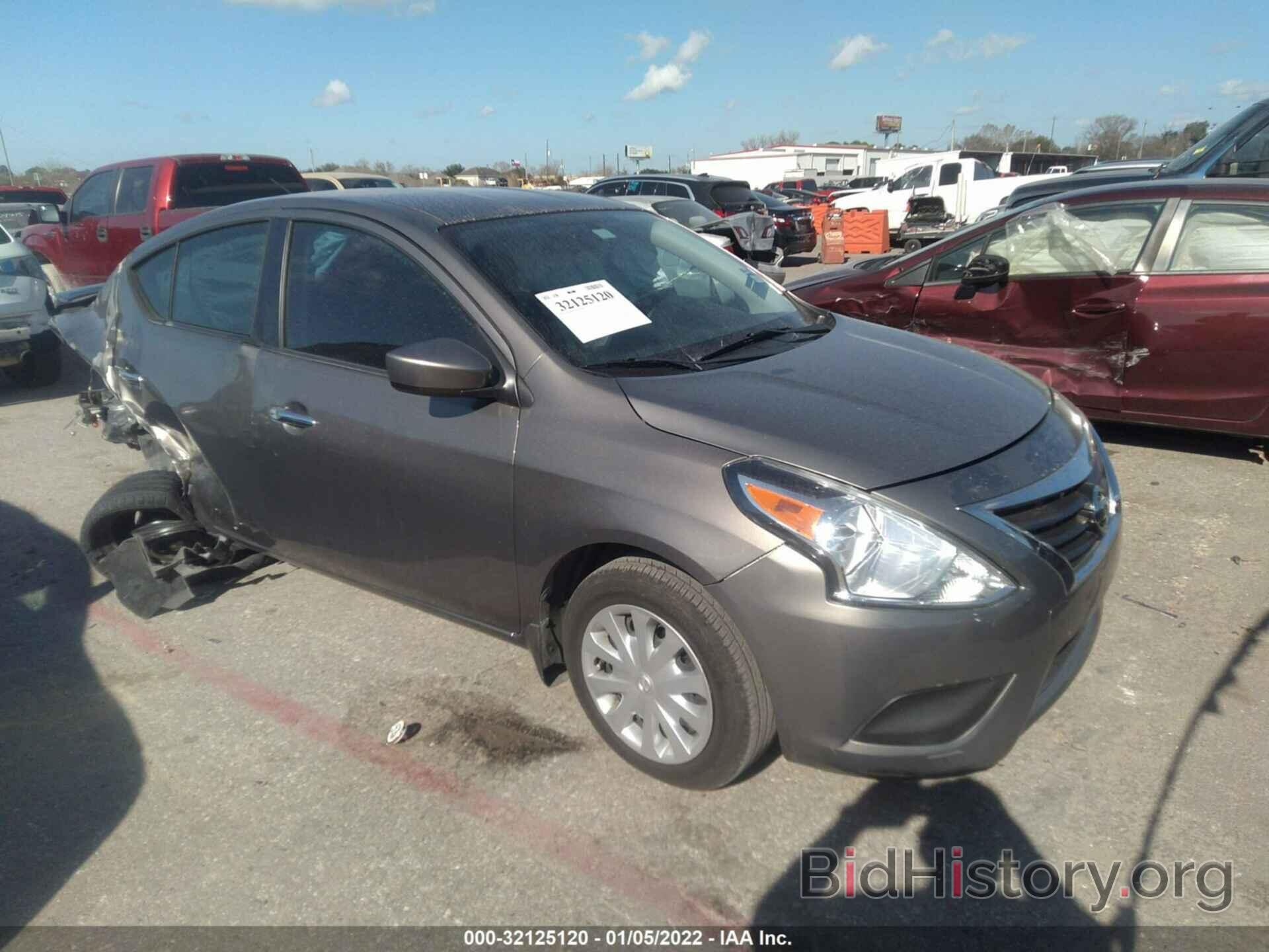 Фотография 3N1CN7AP5FL939193 - NISSAN VERSA 2015