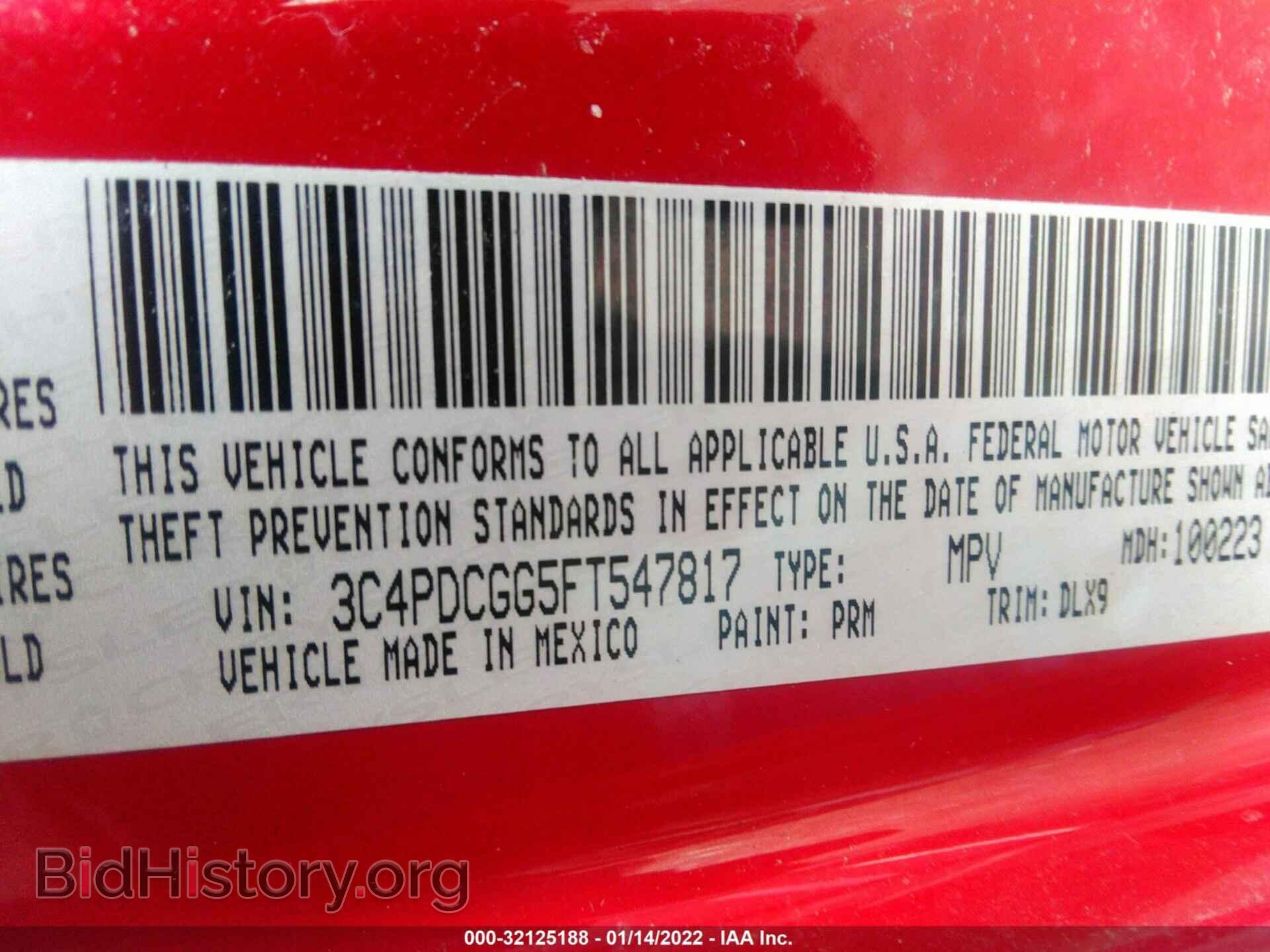 2015 DODGE JOURNEY - VIN: 3C4PDCGG5FT547817 - Фото 9