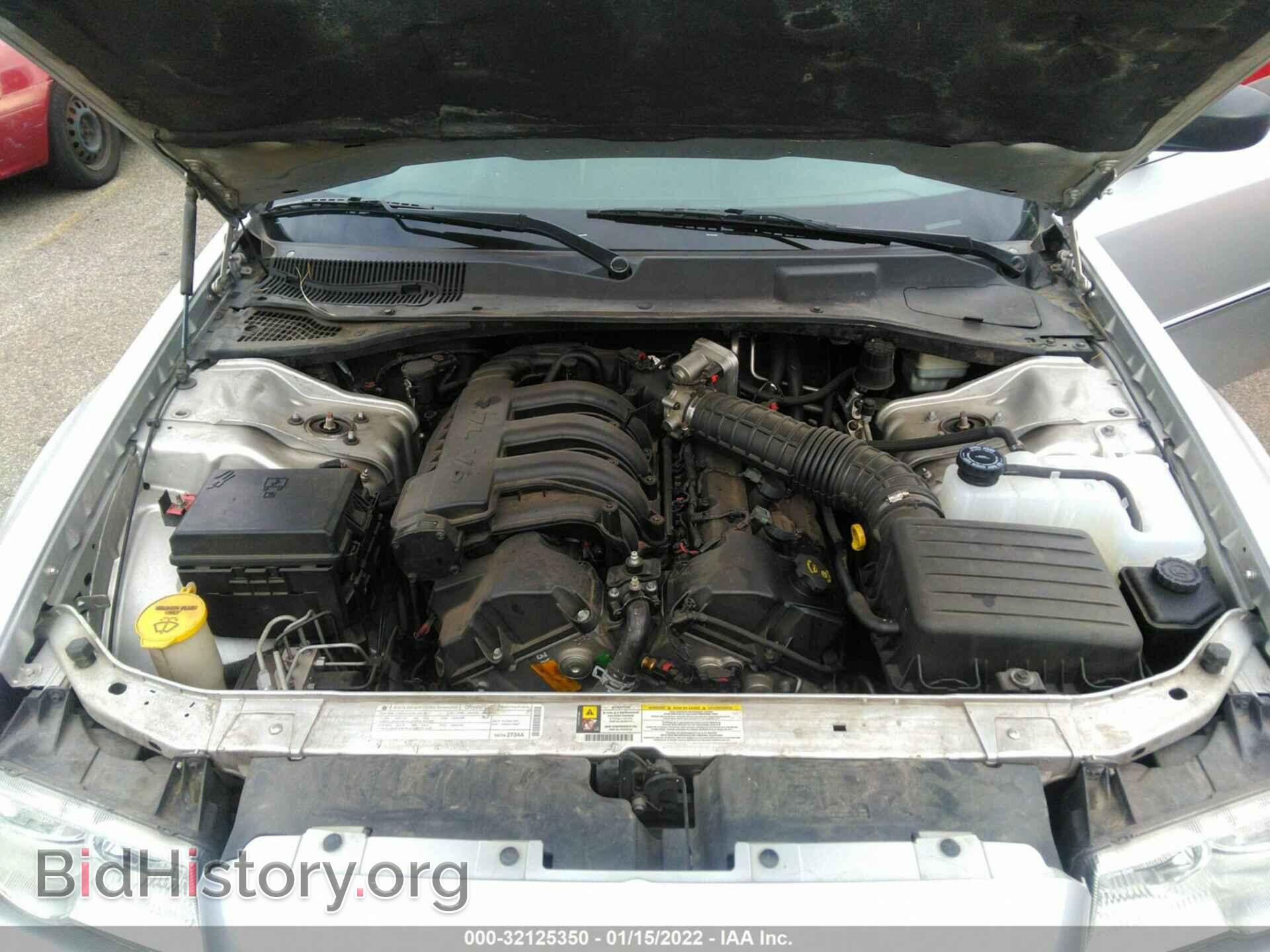 2009 CHRYSLER 300 - VIN: 2C3KA43D79H528241 - Фото 10