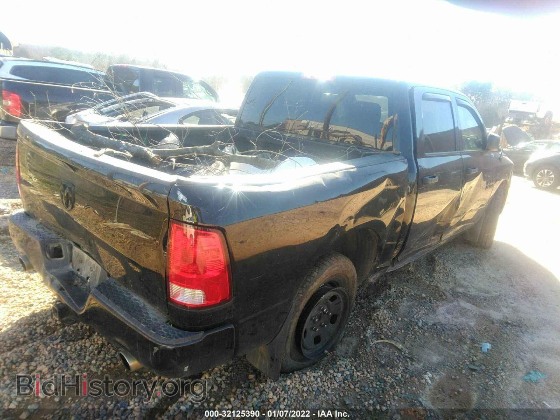 2017 RAM 1500 - VIN: 3C6RR6KT1HG645701 - Фото 4