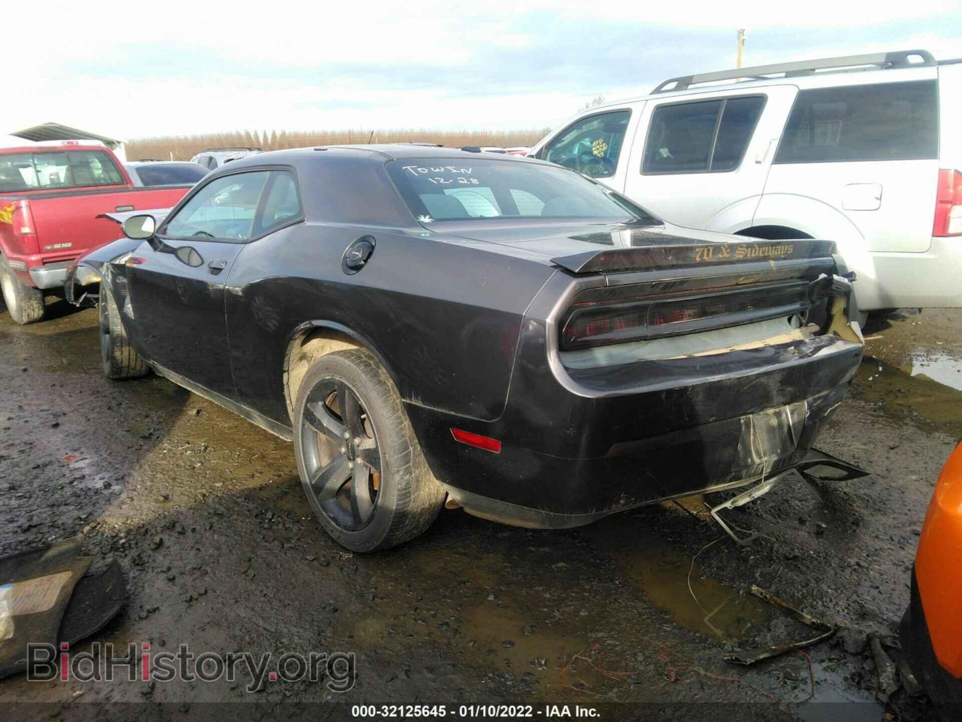2014 DODGE CHALLENGER - VIN: 2C3CDYBT5EH257038 - Фото 3