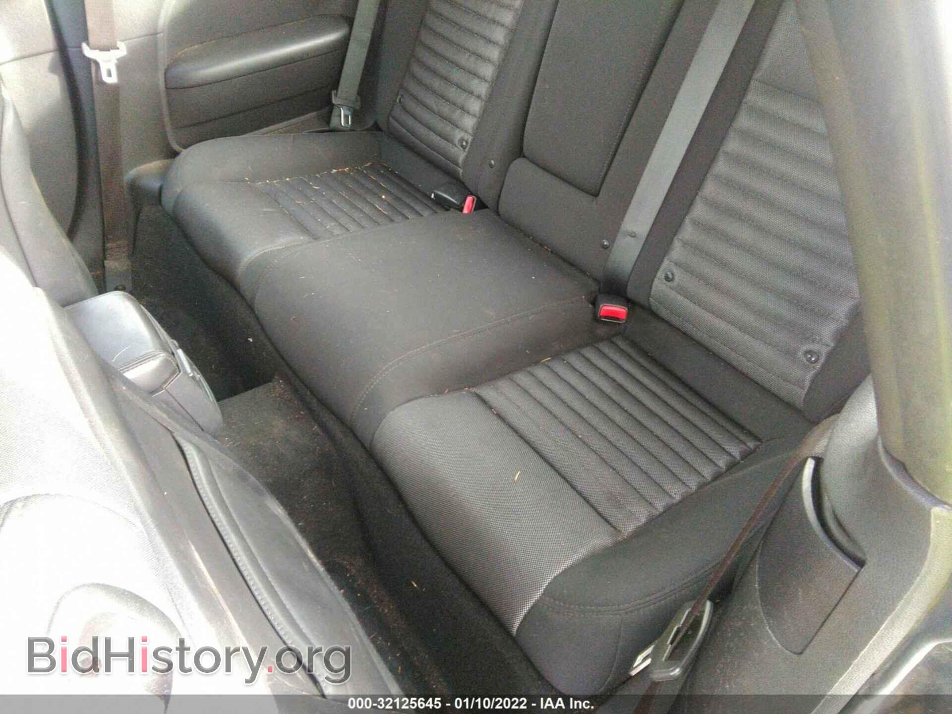 2014 DODGE CHALLENGER - VIN: 2C3CDYBT5EH257038 - Фото 8