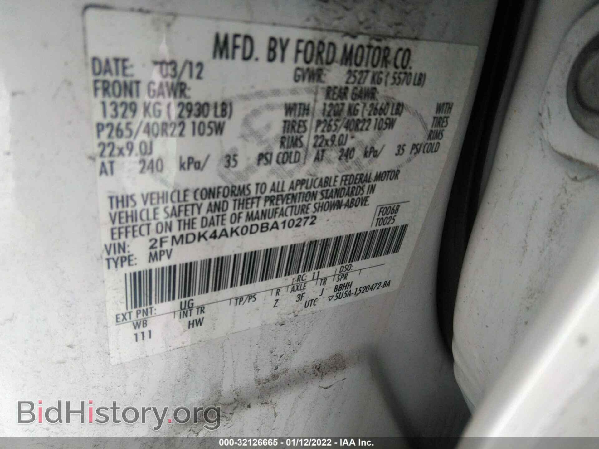 2013 FORD EDGE - VIN: 2FMDK4AK0DBA10272 - Фото 9