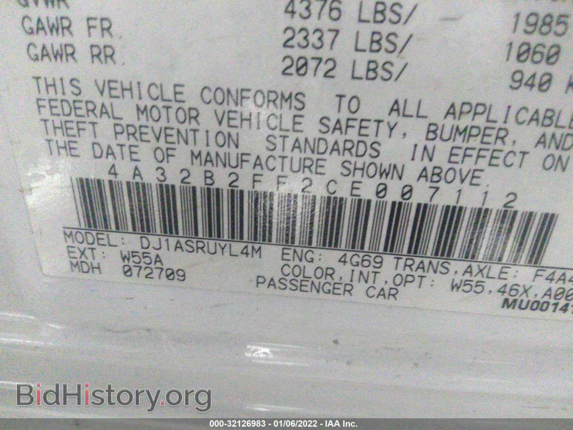 2012 MITSUBISHI GALANT - VIN: 4A32B2FF2CE007112 - Фото 9