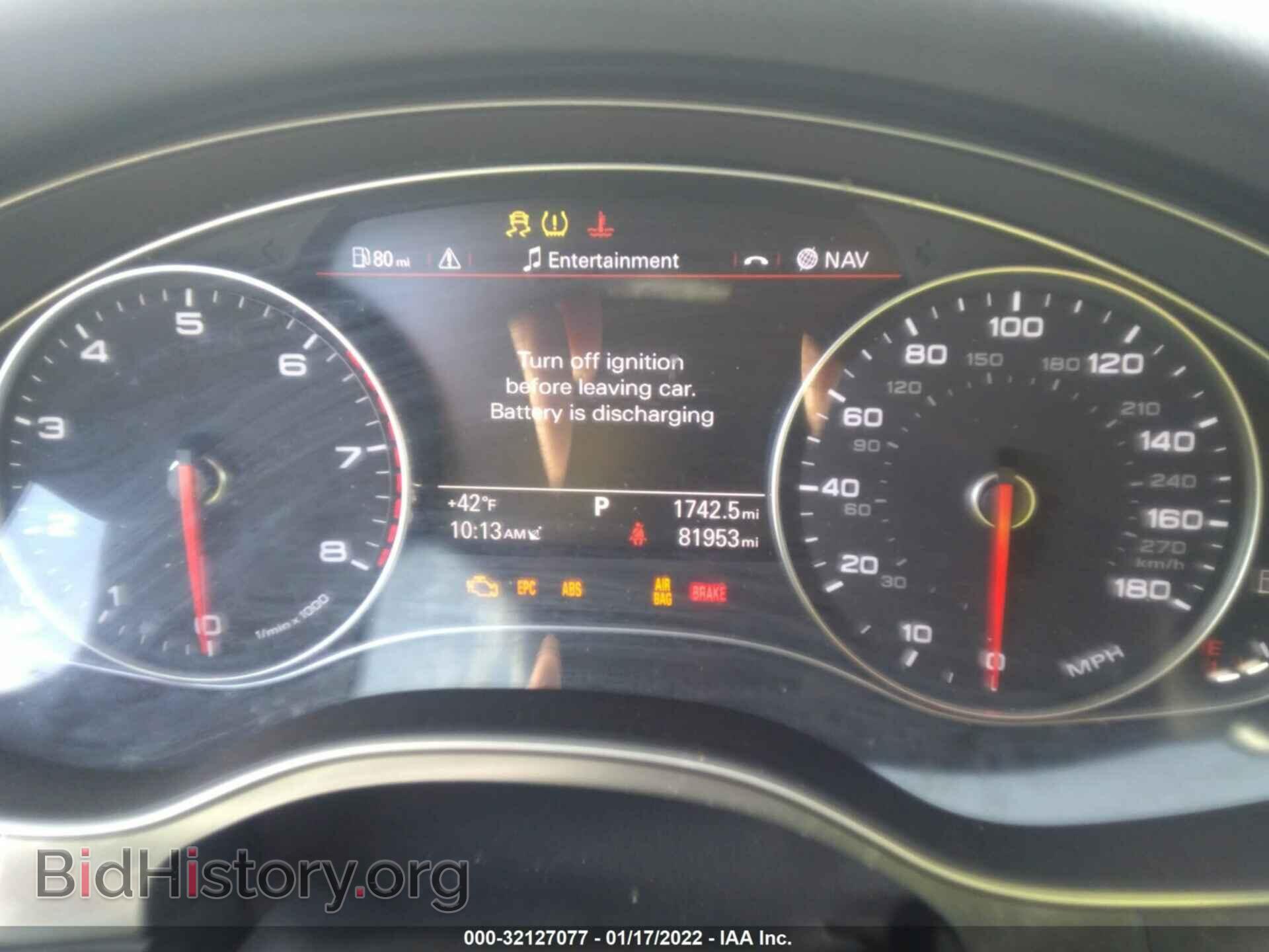 2014 AUDI A6 - VIN: WAUGFAFC0EN026237 - Фото 7