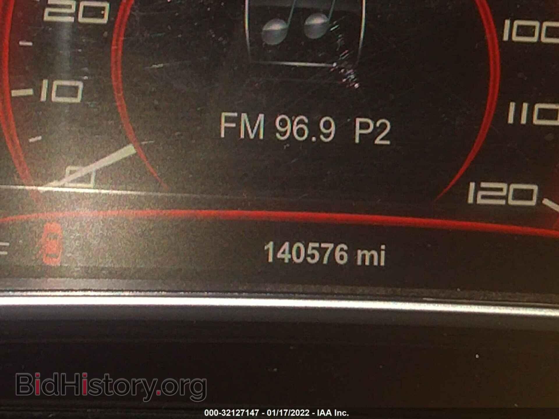 2013 DODGE DART - VIN: 1C3CDFCA8DD184941 - Фото 7