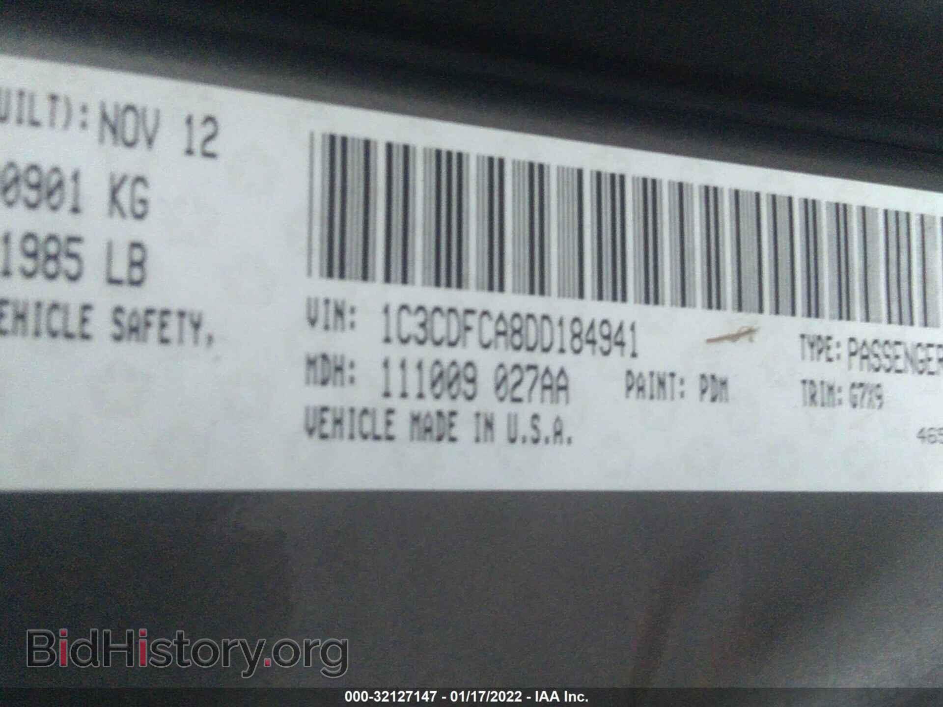 2013 DODGE DART - VIN: 1C3CDFCA8DD184941 - Фото 9