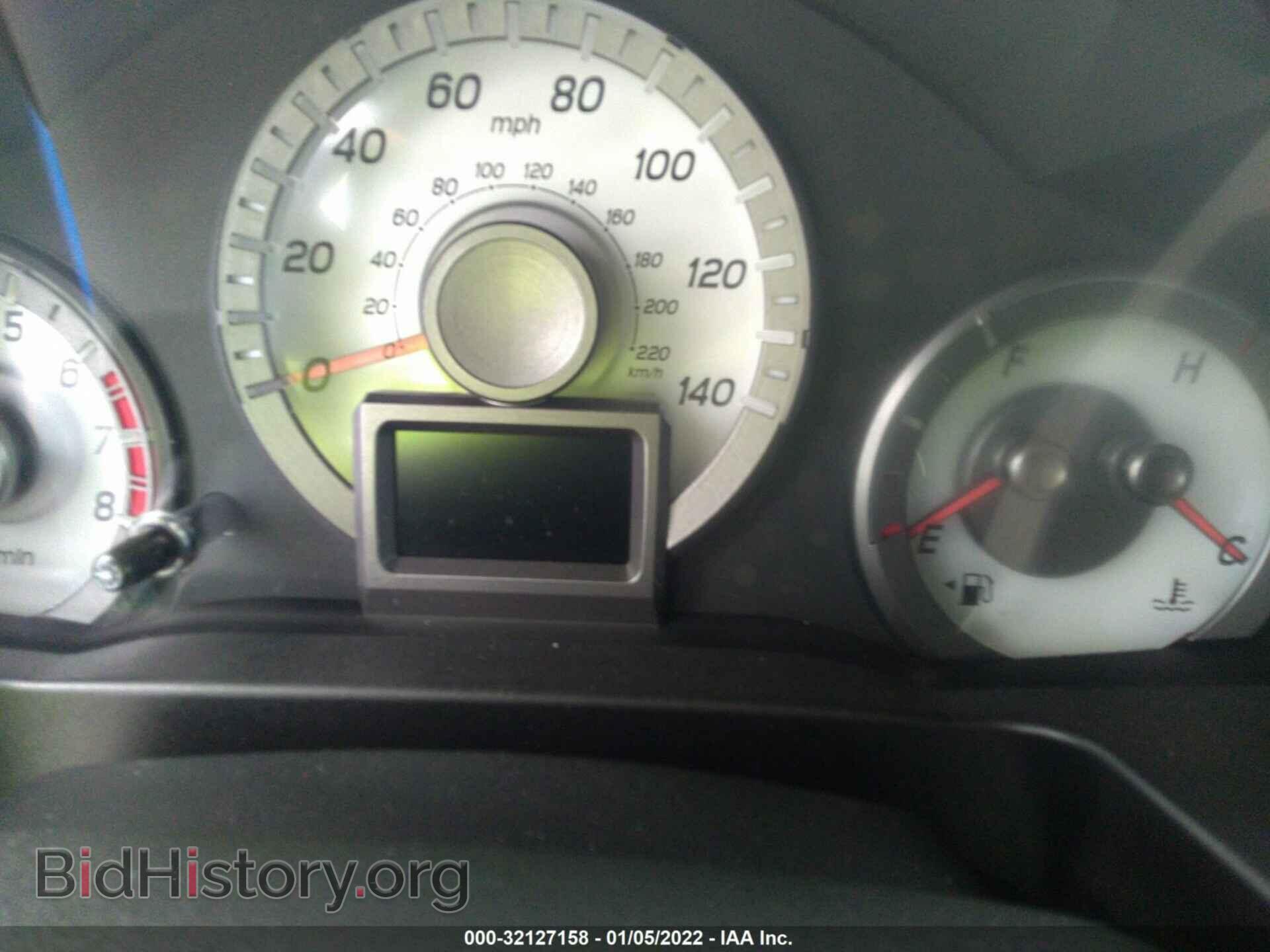 2012 HONDA PILOT - VIN: 5FNYF3H95CB035354 - Фото 7