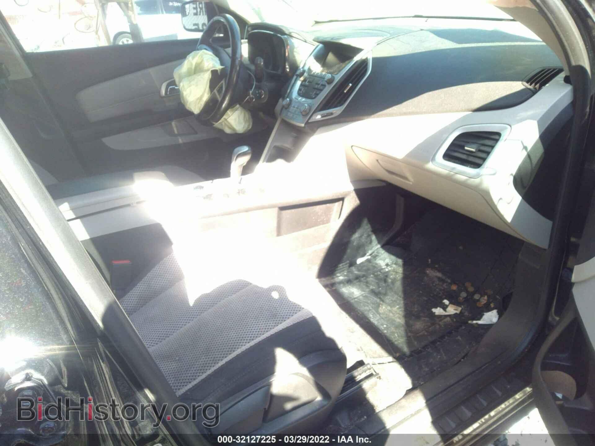 2013 GMC TERRAIN - VIN: 2GKALSEK6D6228524 - Photo 5