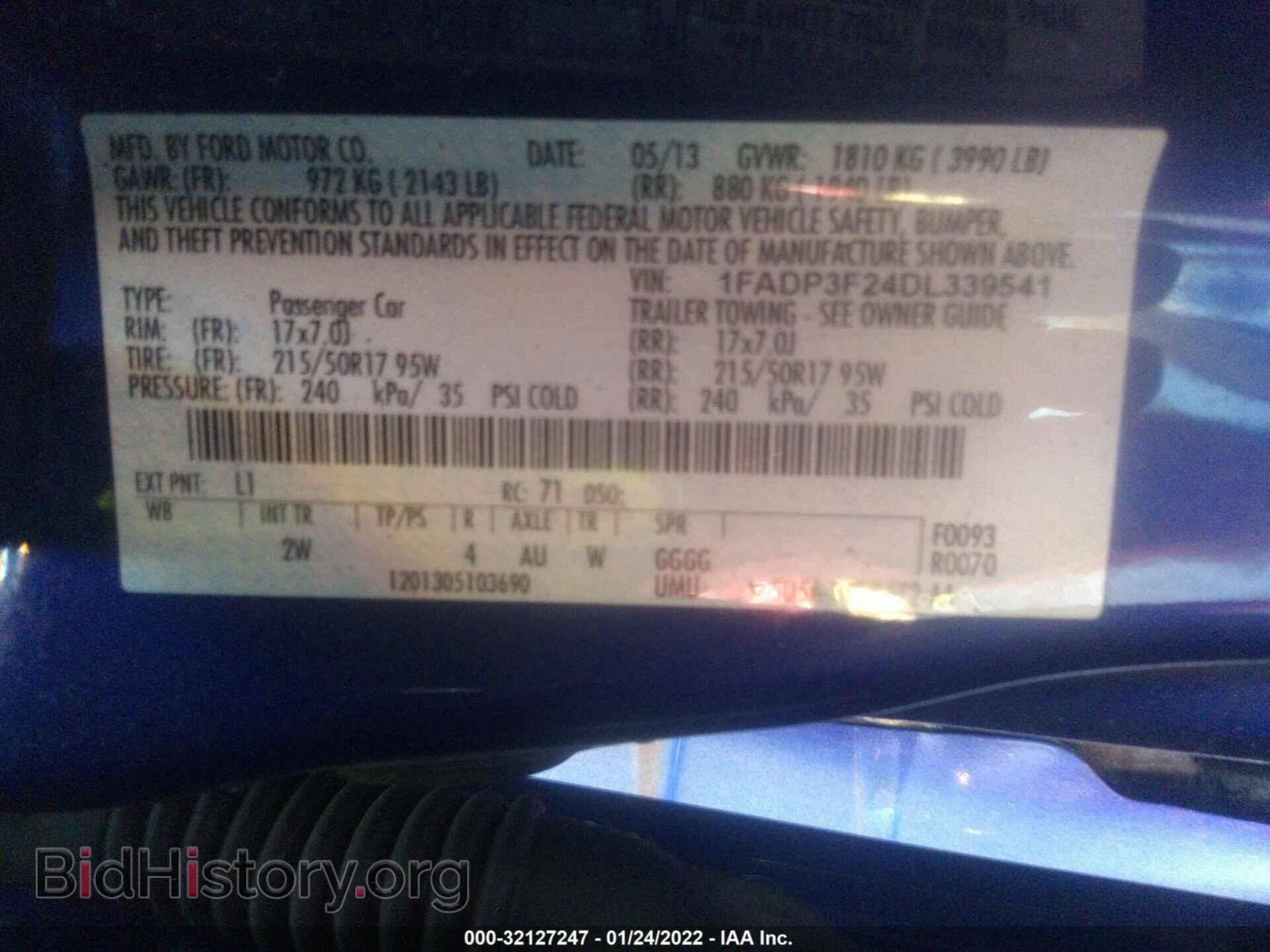 2013 FORD FOCUS - VIN: 1FADP3F24DL339541 - Фото 9