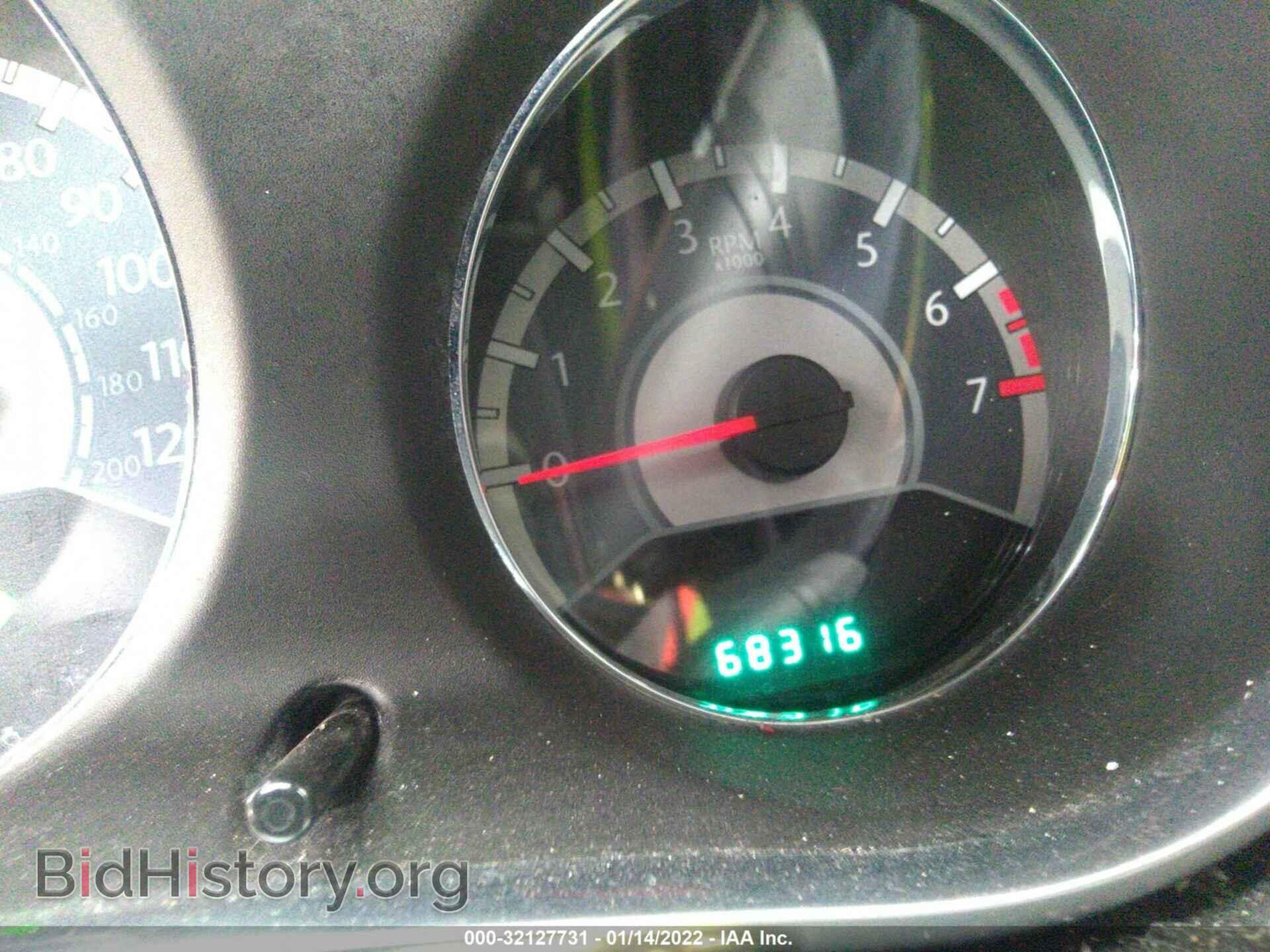2012 CHRYSLER 200 - VIN: 1C3CCBBB1CN172757 - Фото 7