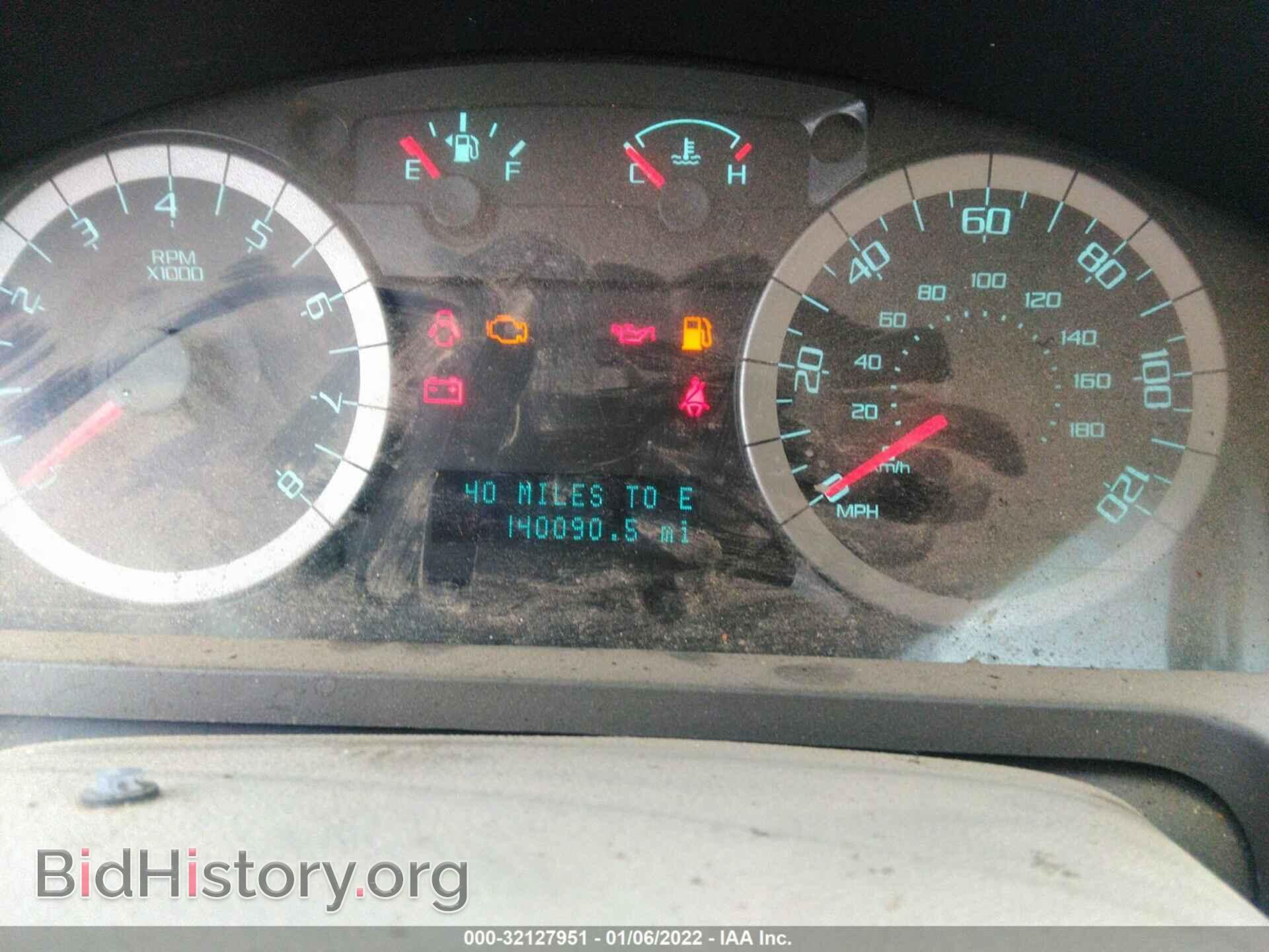 2011 FORD ESCAPE - VIN: 1FMCU9C77BKB32013 - Фото 7