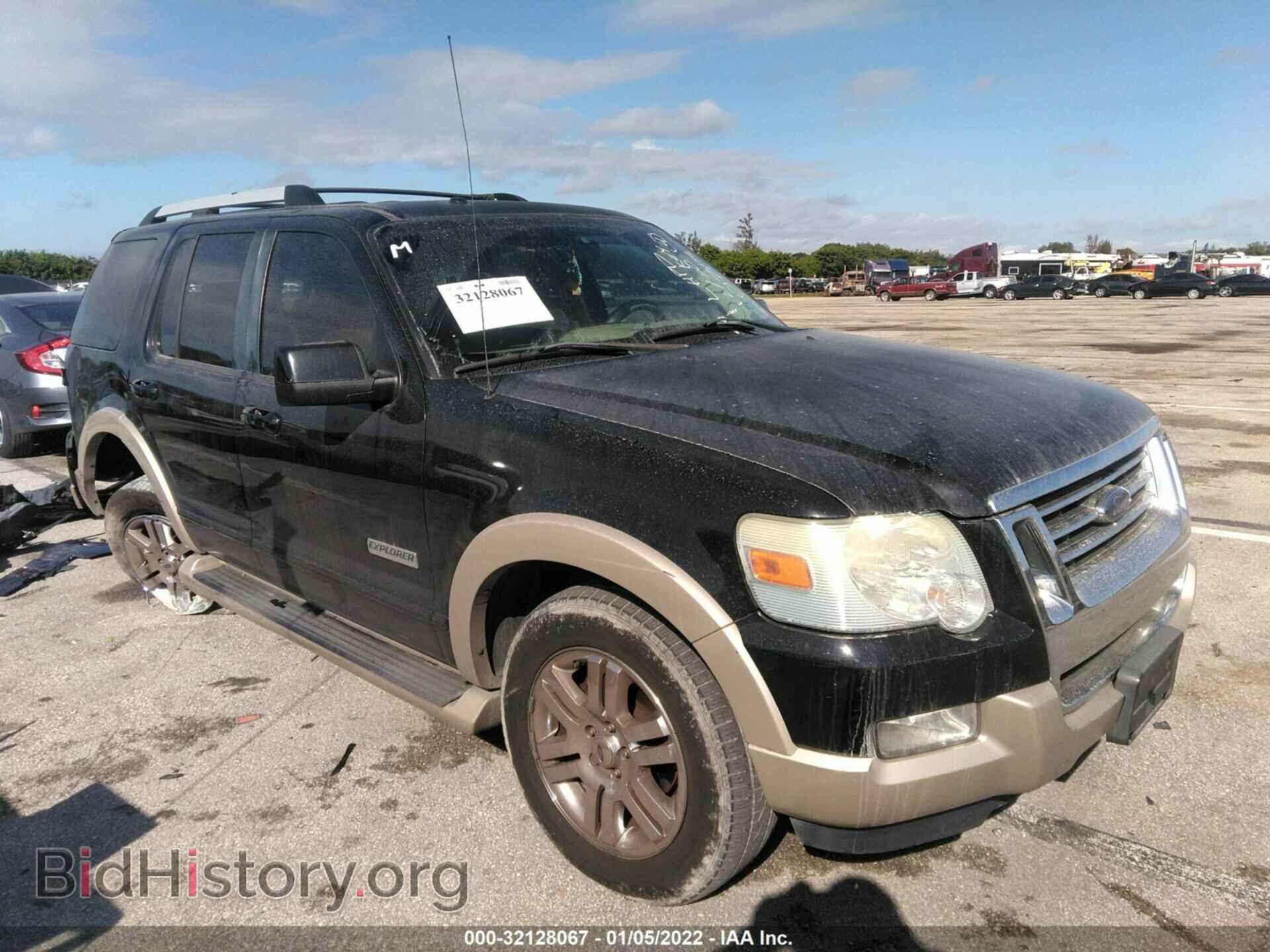 Фотография 1FMEU64E77UB00713 - FORD EXPLORER 2007