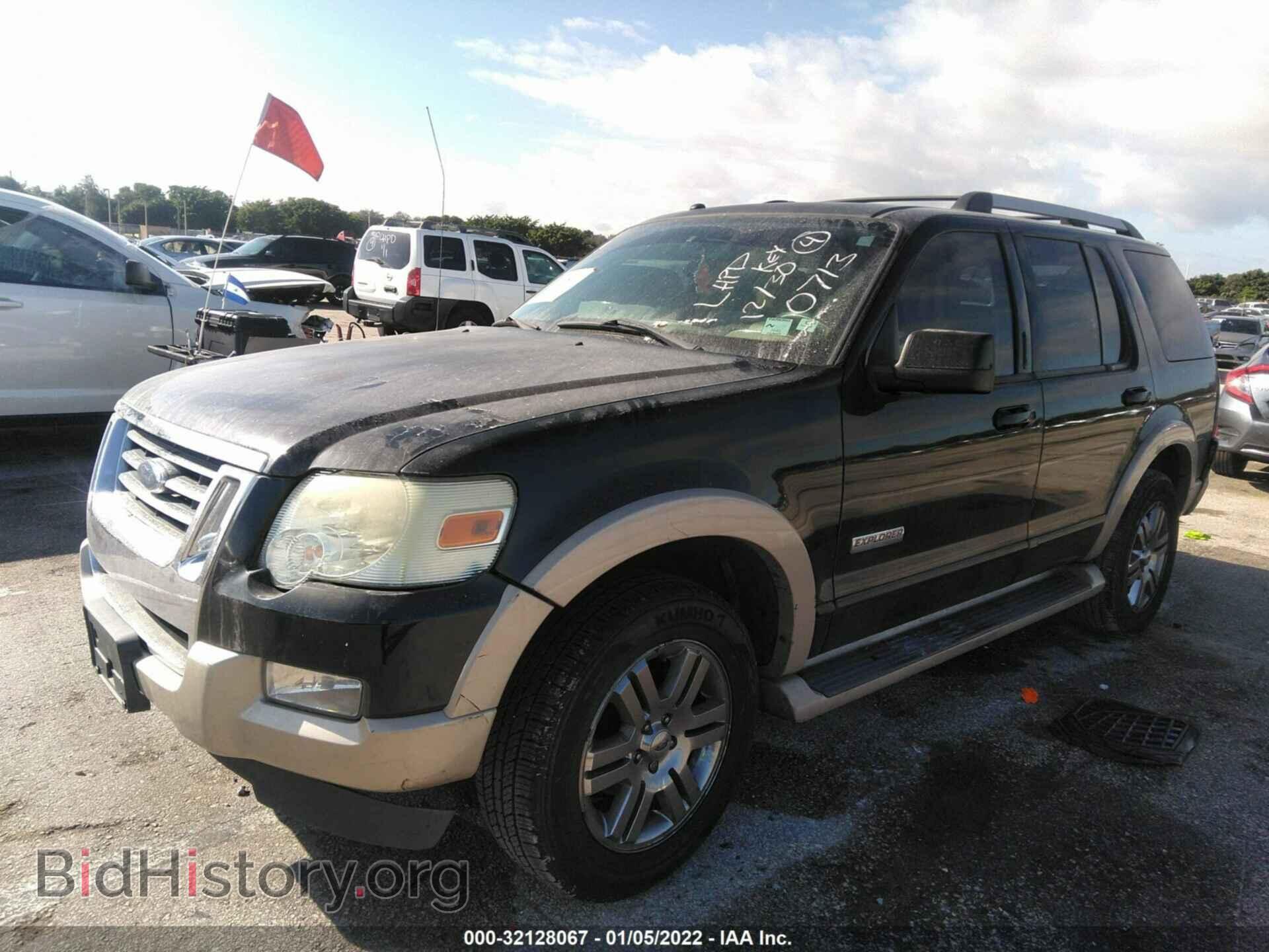 2007 FORD EXPLORER - VIN: 1FMEU64E77UB00713 - Фото 2