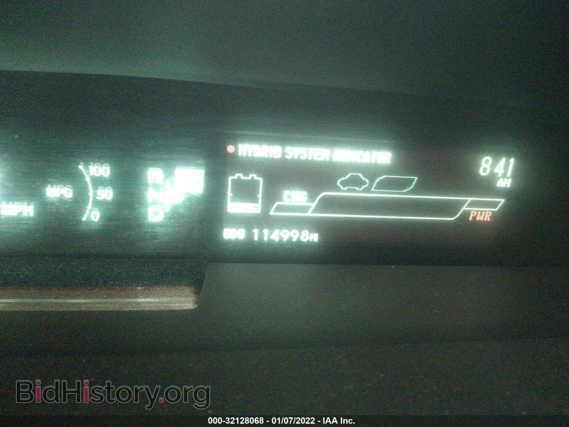 2013 TOYOTA PRIUS - VIN: JTDKN3DU8D1733339 - Фото 7