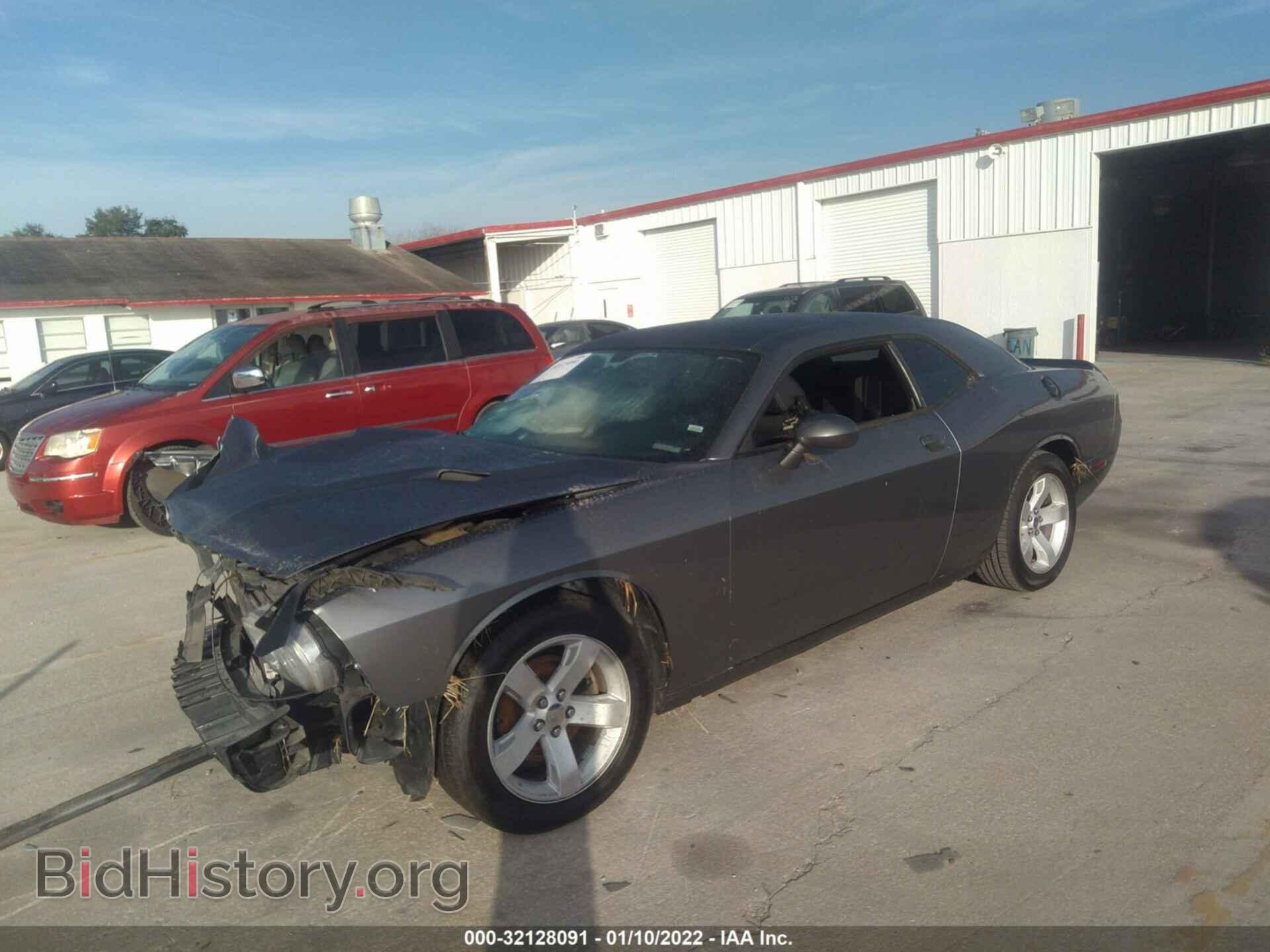 2012 DODGE CHALLENGER - VIN: 2C3CDYAG6CH293225 - Photo 2